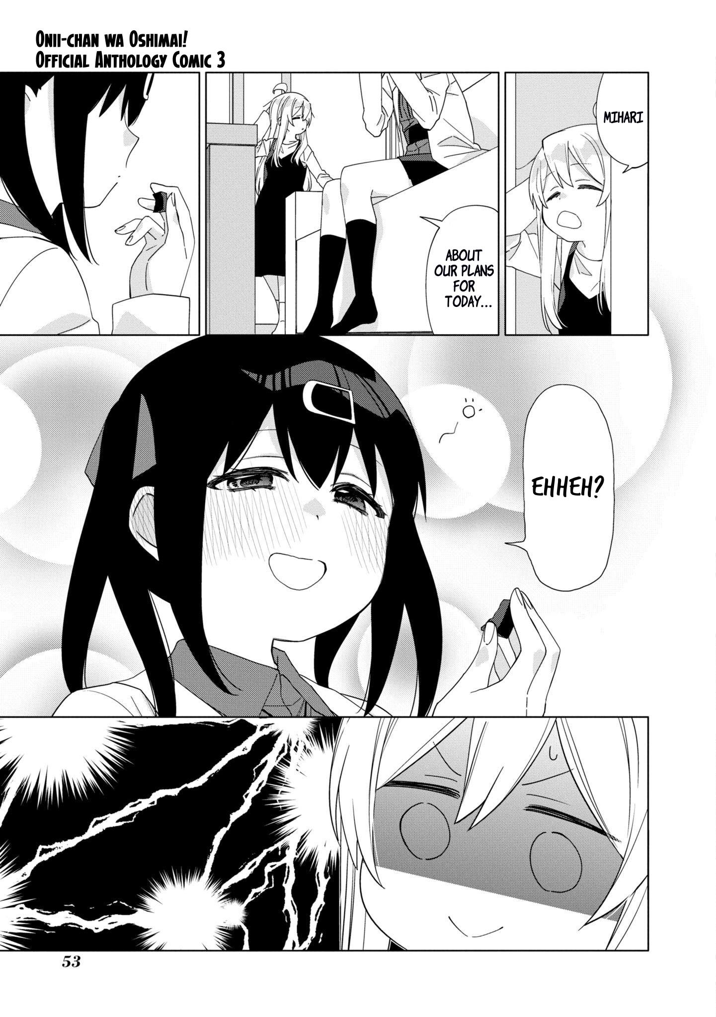 Onii-Chan Is Done For! Official Anthology Comic - Vol.3 Chapter 38: Mihari's Placebo