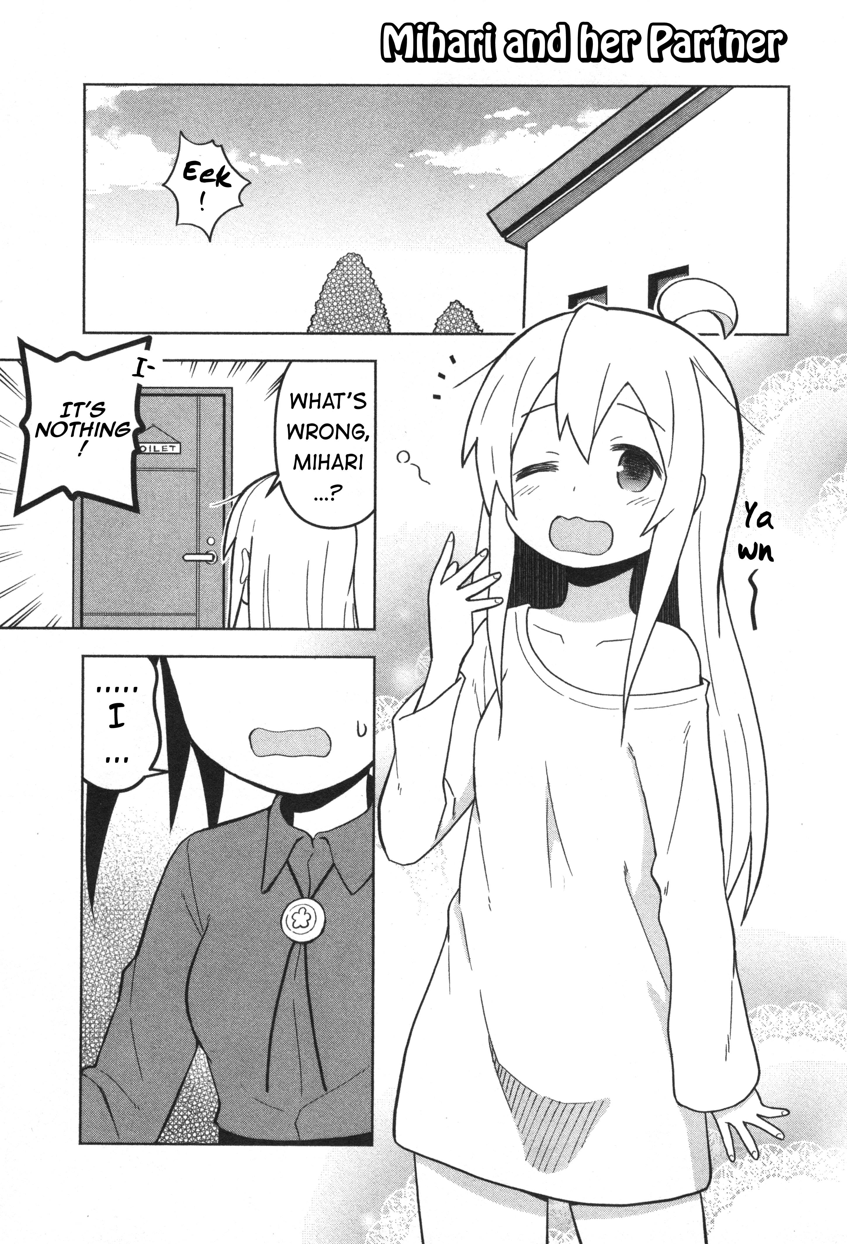 Onii-Chan Is Done For! Official Anthology Comic - Vol.1 Chapter 12: Mihari And Her Partner