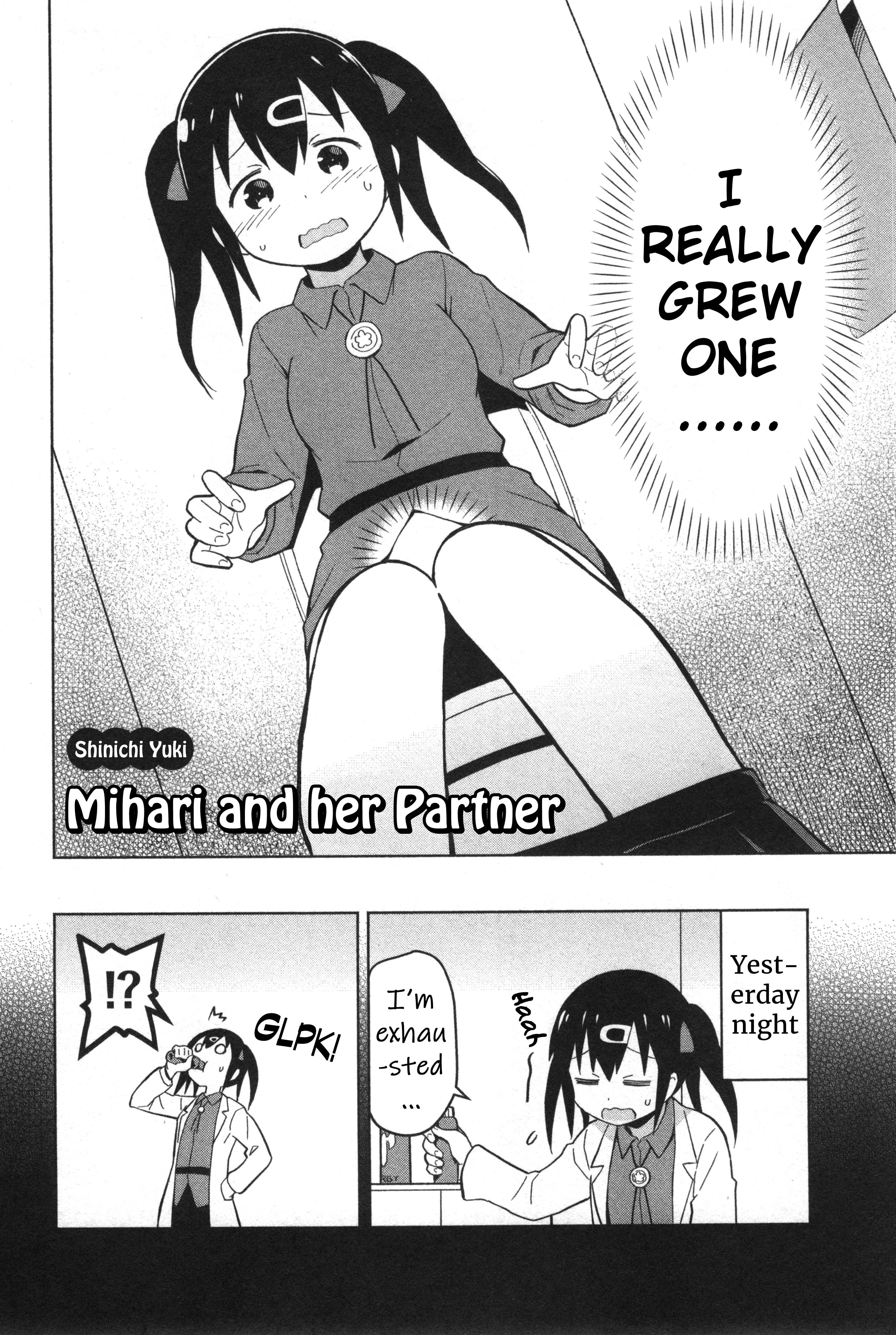 Onii-Chan Is Done For! Official Anthology Comic - Vol.1 Chapter 12: Mihari And Her Partner