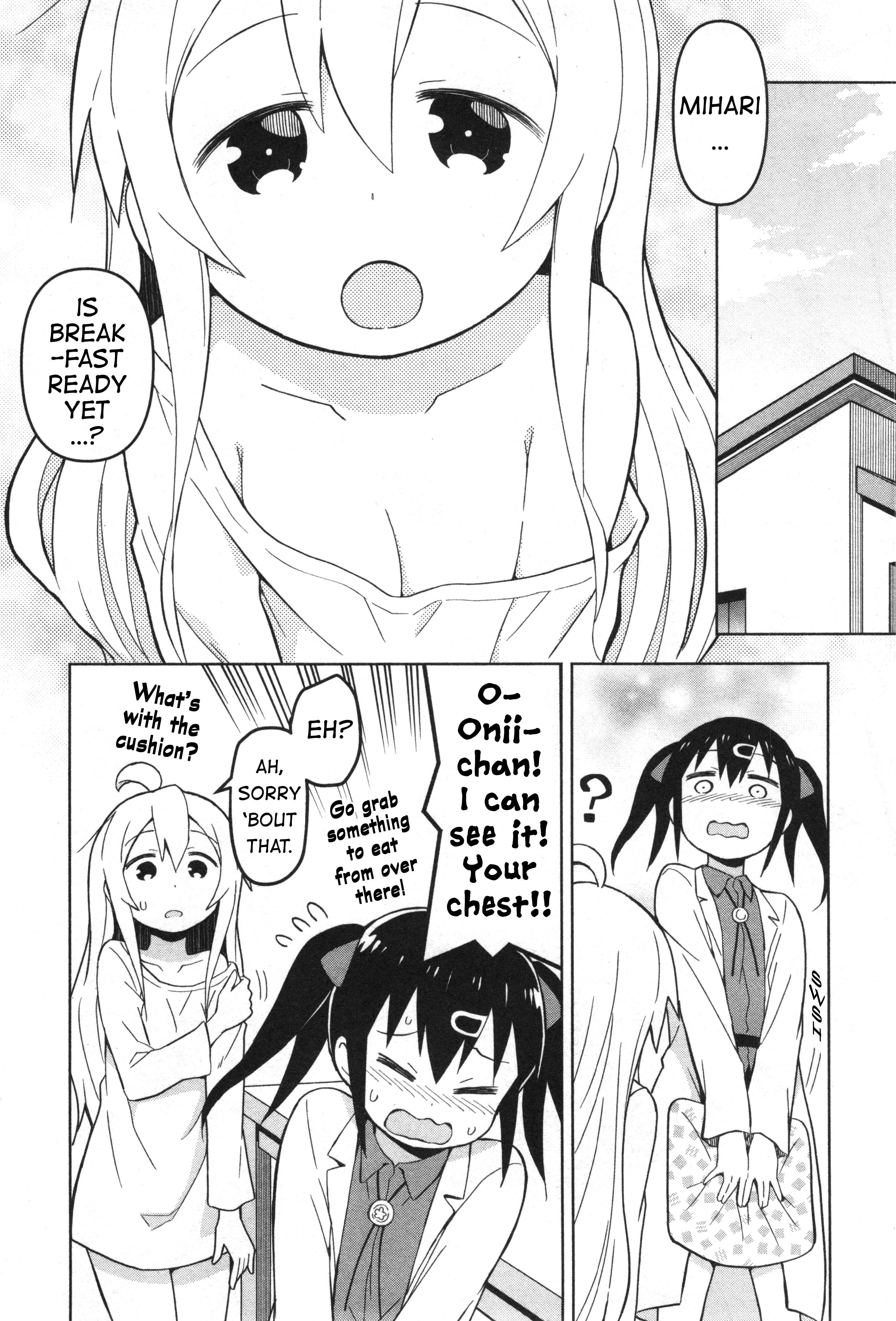 Onii-Chan Is Done For! Official Anthology Comic - Vol.1 Chapter 12: Mihari And Her Partner