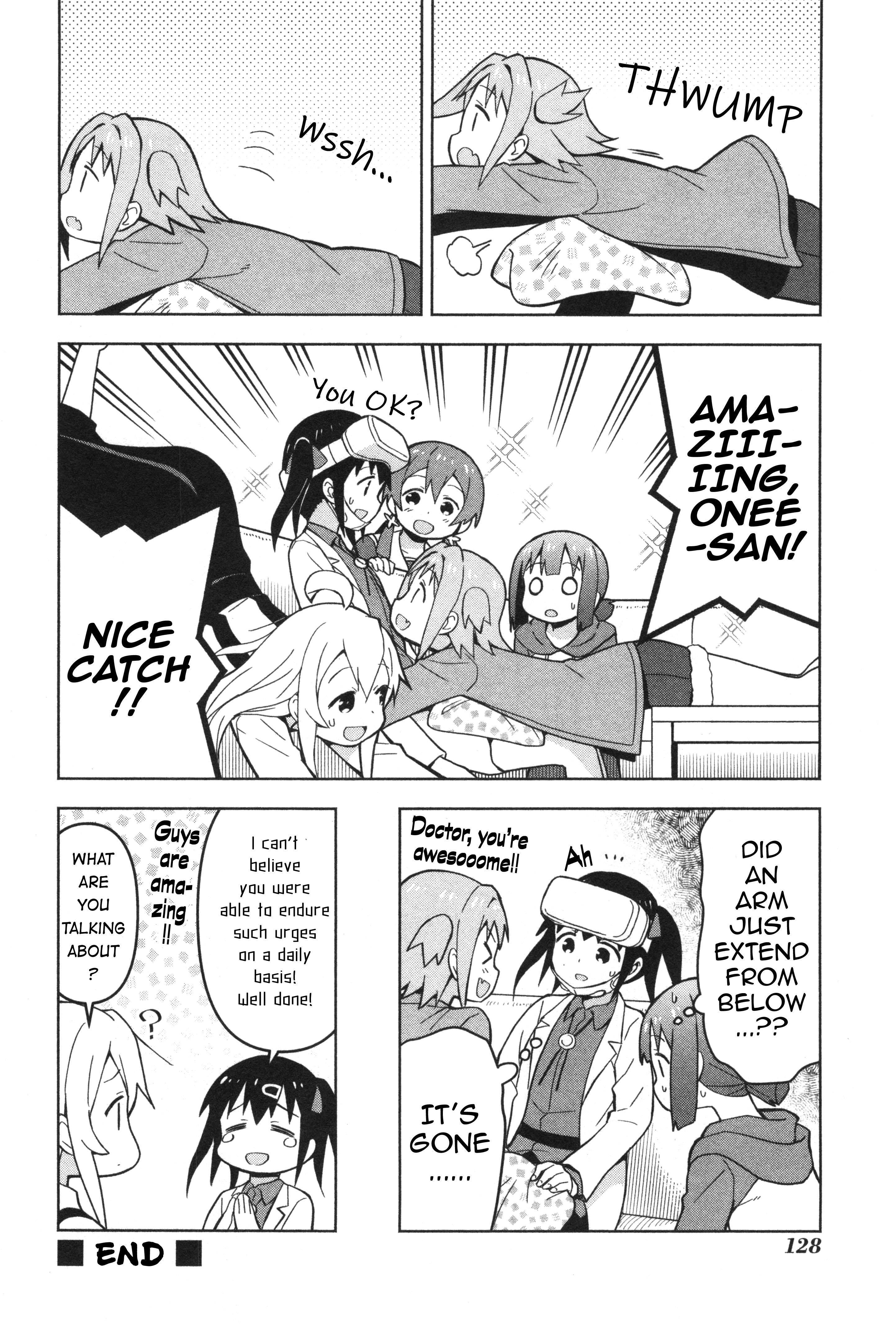 Onii-Chan Is Done For! Official Anthology Comic - Vol.1 Chapter 12: Mihari And Her Partner