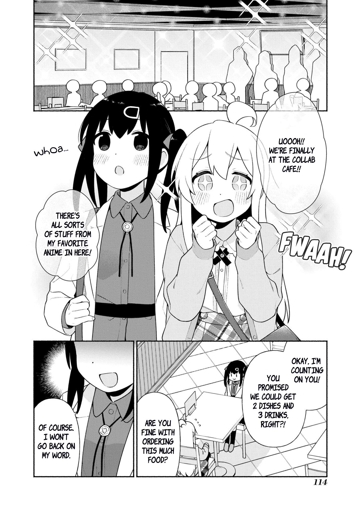 Onii-Chan Is Done For! Official Anthology Comic - Vol.3 Chapter 43: Mahiro And The Complete Set