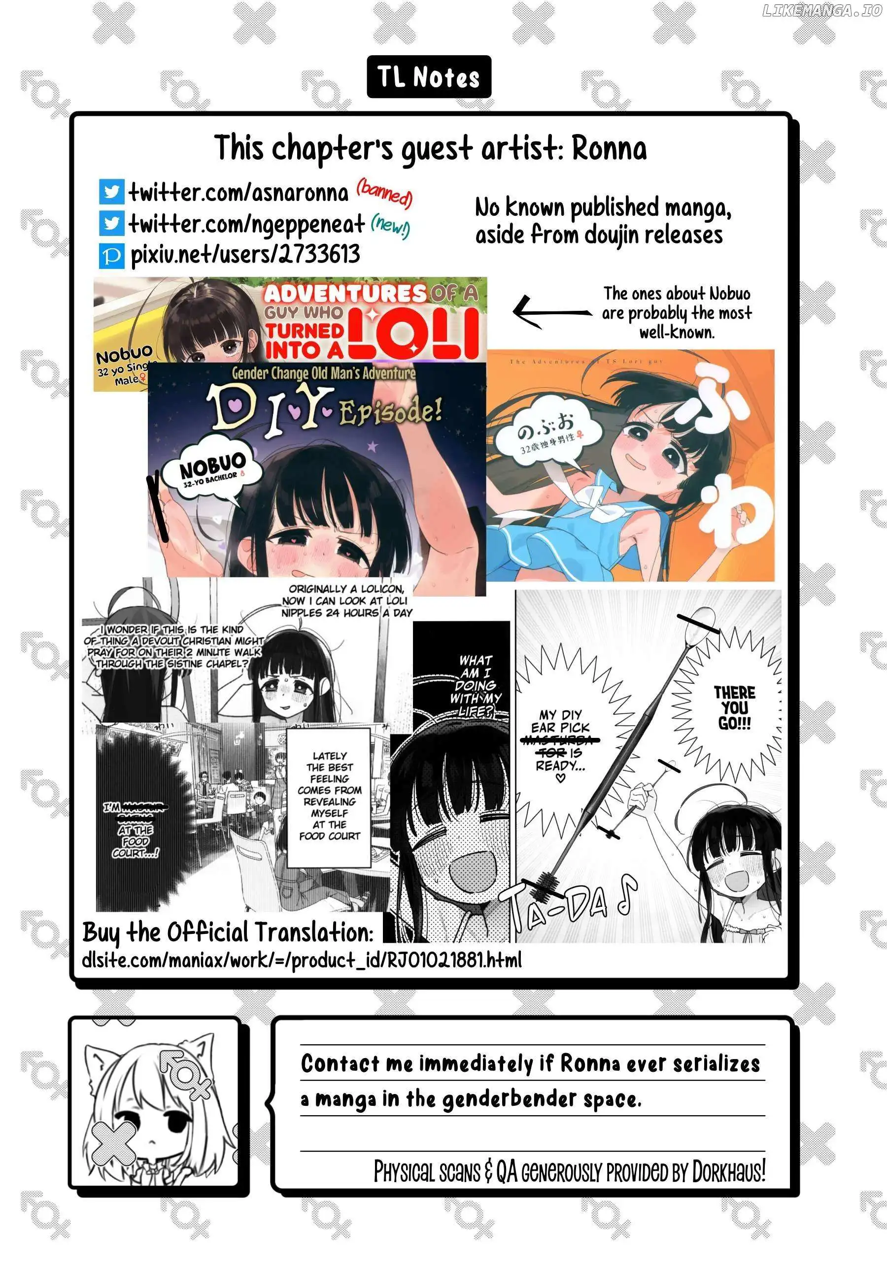 Onii-Chan Is Done For! Official Anthology Comic - Chapter 67