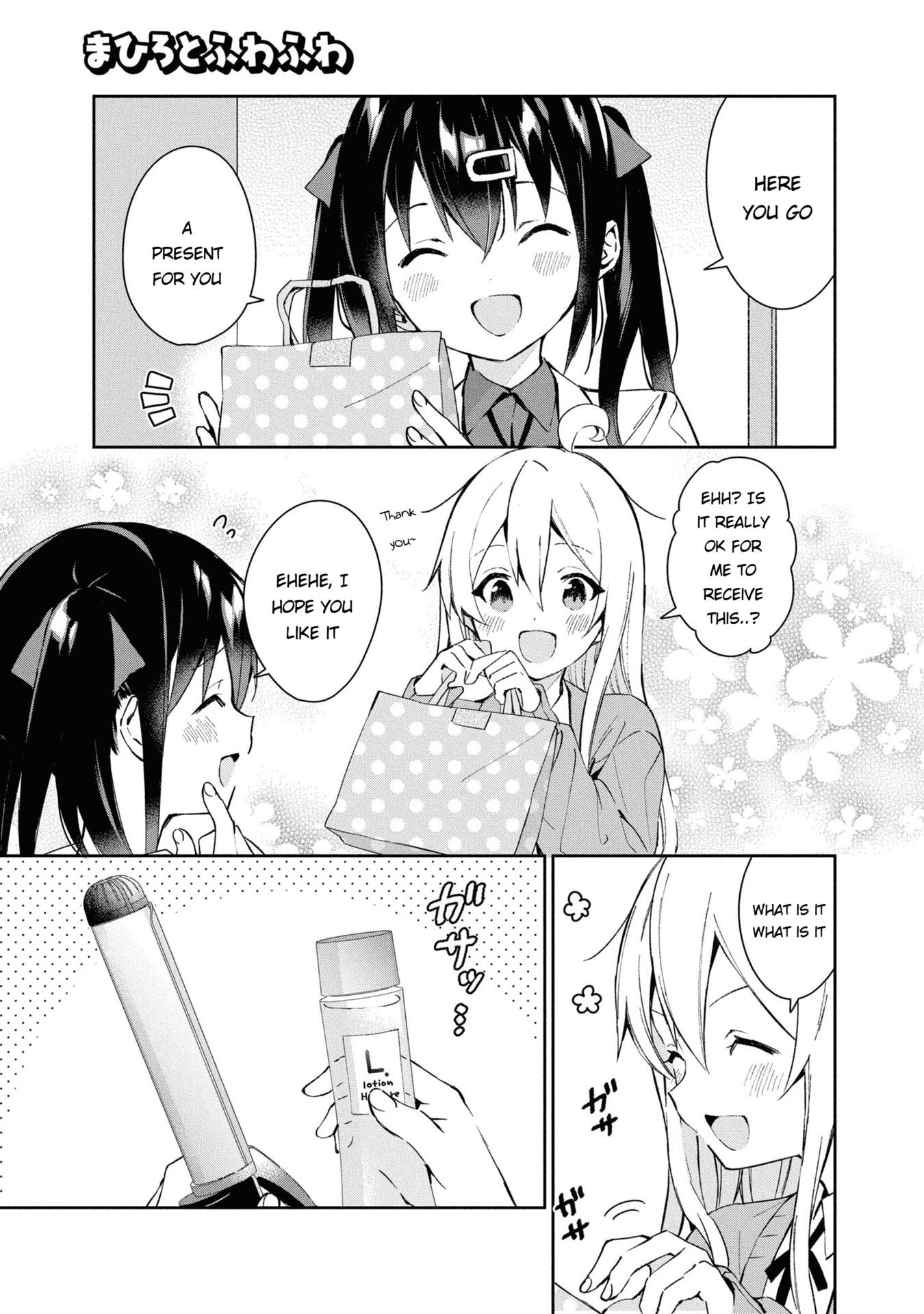 Onii-Chan Is Done For! Official Anthology Comic - Vol.2 Chapter 25: Mahiro And Fluffiness