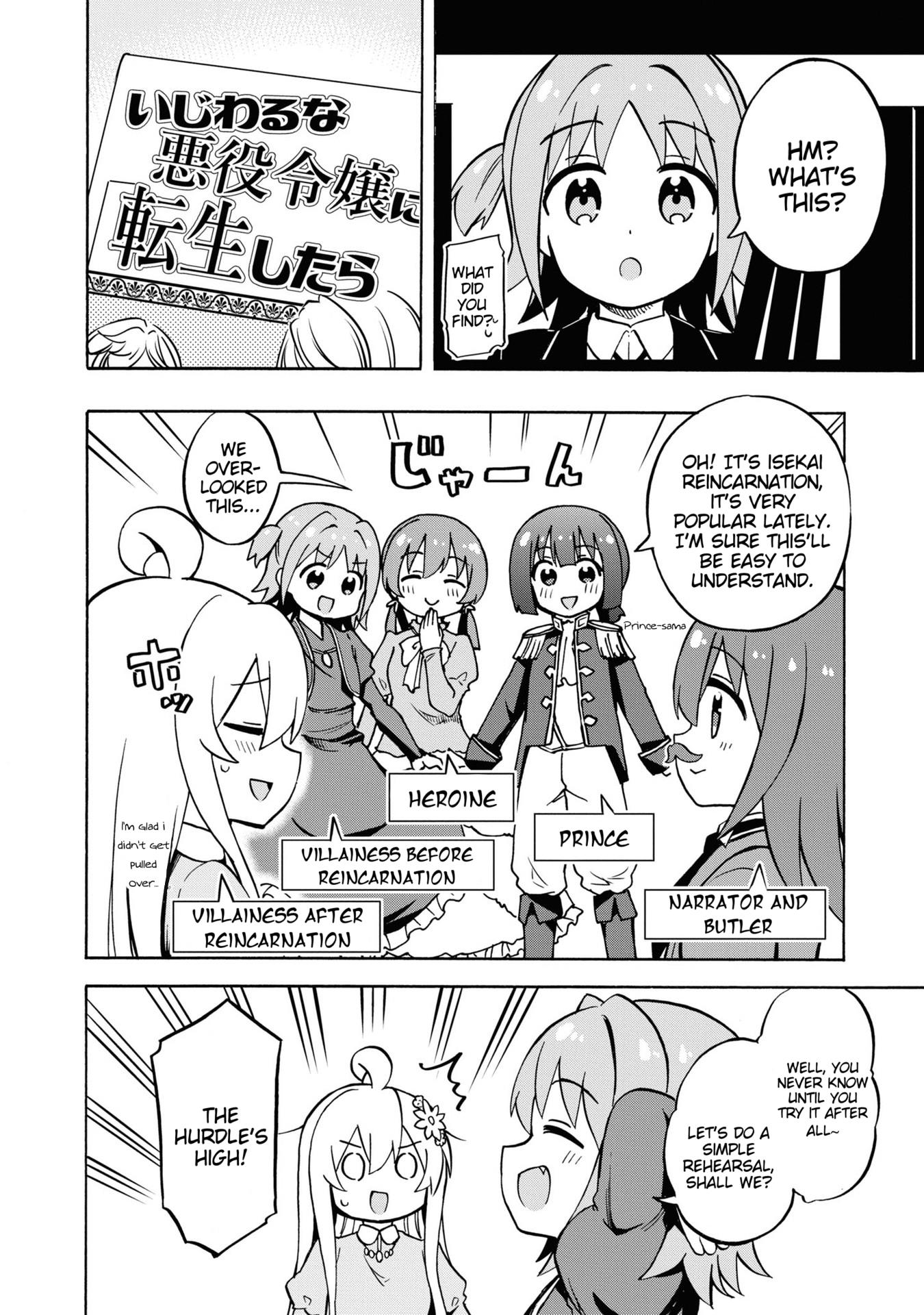 Onii-Chan Is Done For! Official Anthology Comic - Vol.2 Chapter 26: Enough Reincarnation