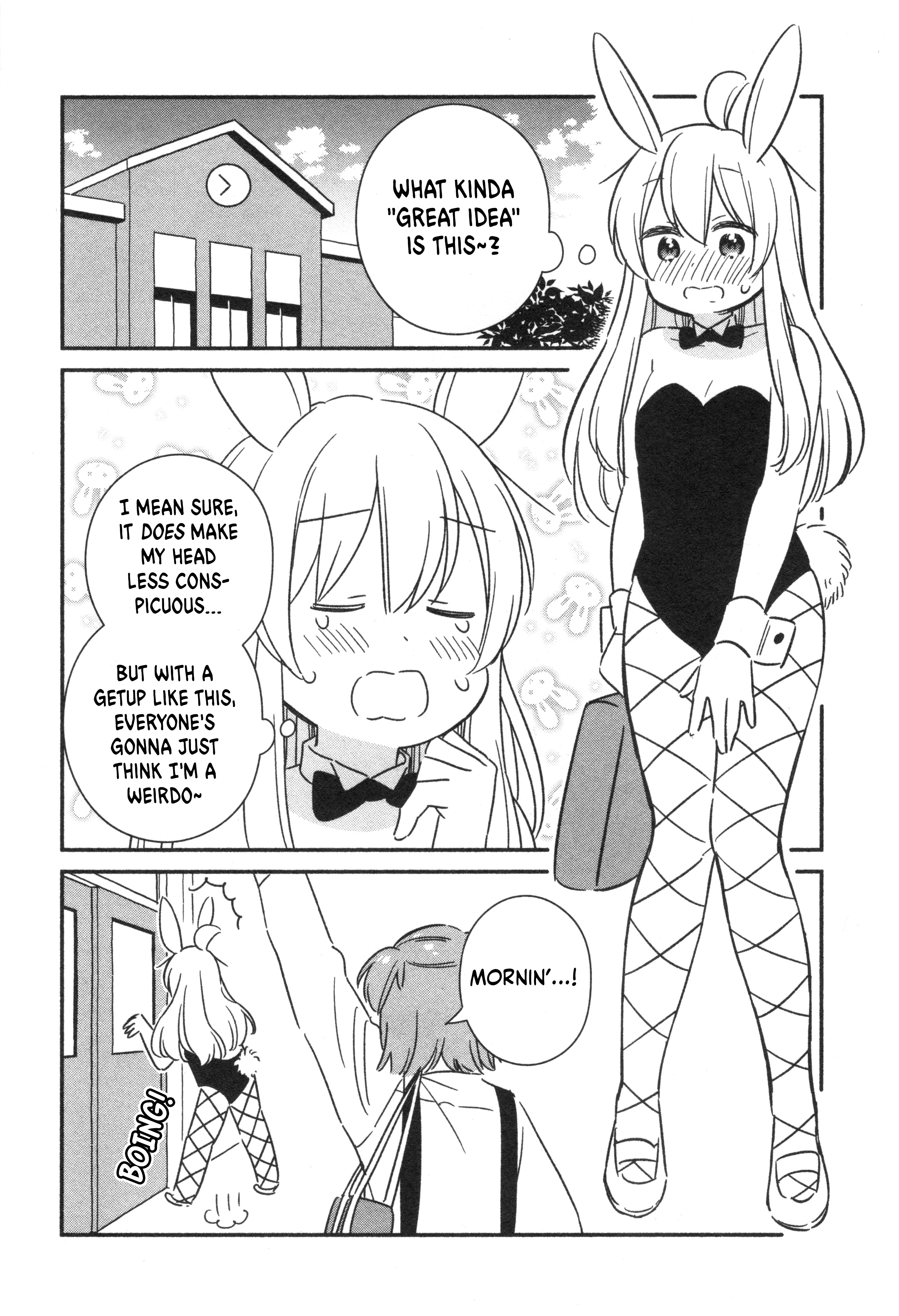 Onii-Chan Is Done For! Official Anthology Comic - Vol.4 Chapter 51: Mahiro And A Peculiar Head