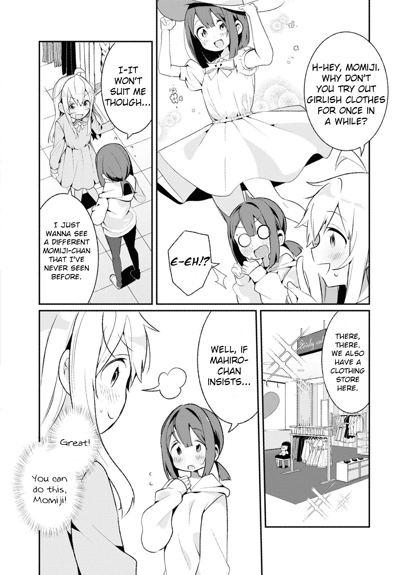 Onii-Chan Is Done For! Official Anthology Comic - Vol.2 Chapter 30: Momiji's Massive Transformation