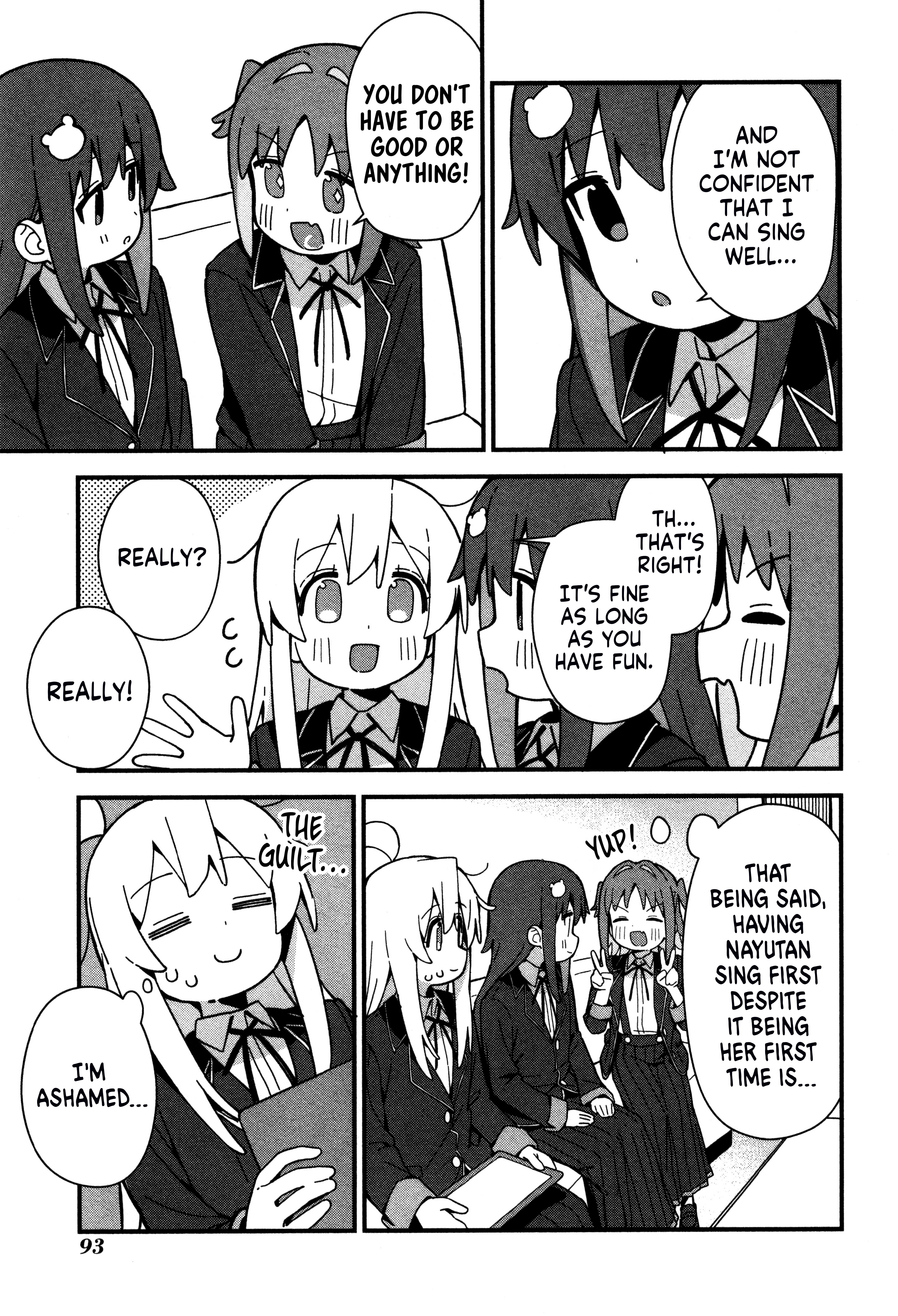 Onii-Chan Is Done For! Official Anthology Comic - Vol.4 Chapter 56: Mahiro And Karaoke