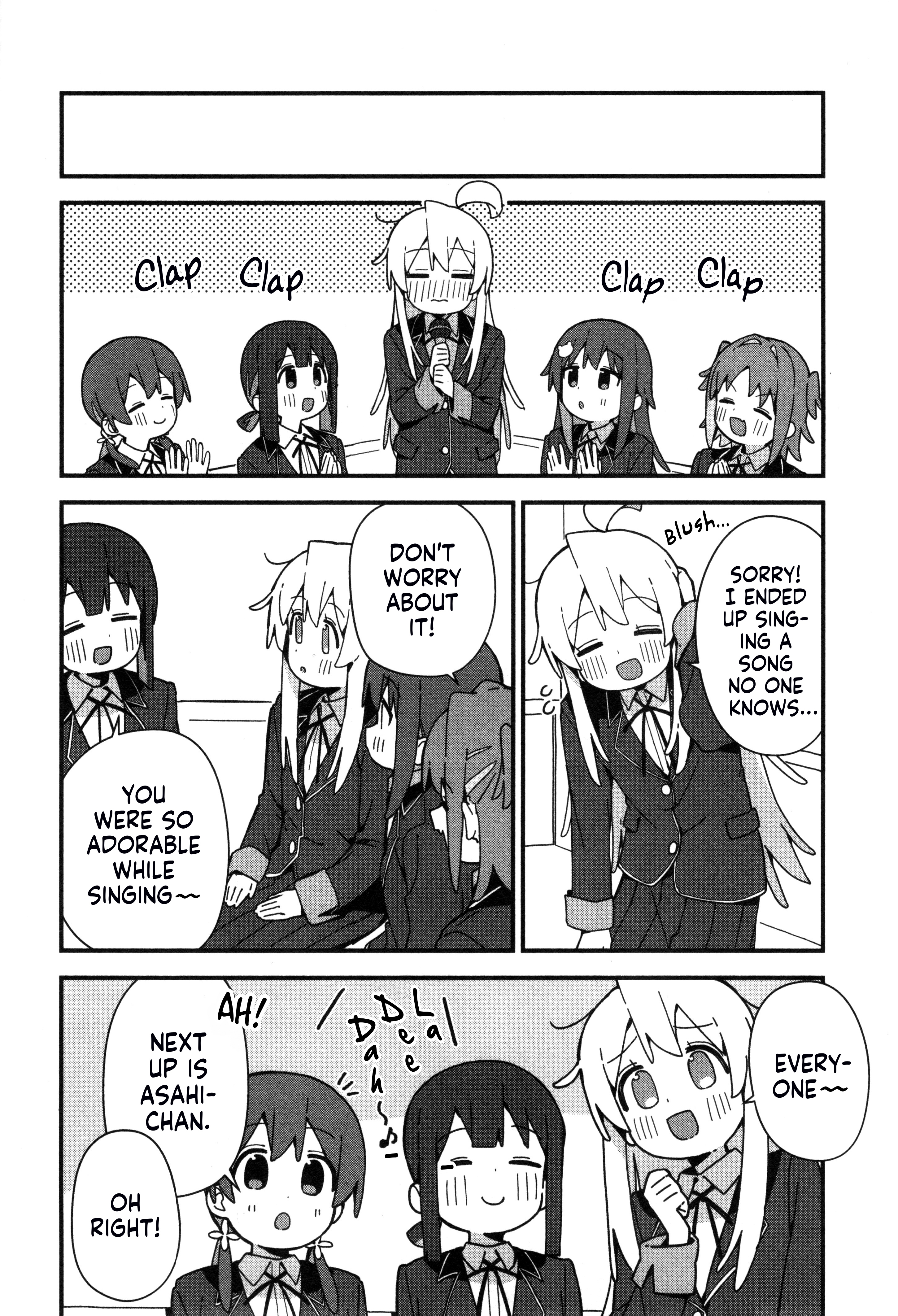 Onii-Chan Is Done For! Official Anthology Comic - Vol.4 Chapter 56: Mahiro And Karaoke