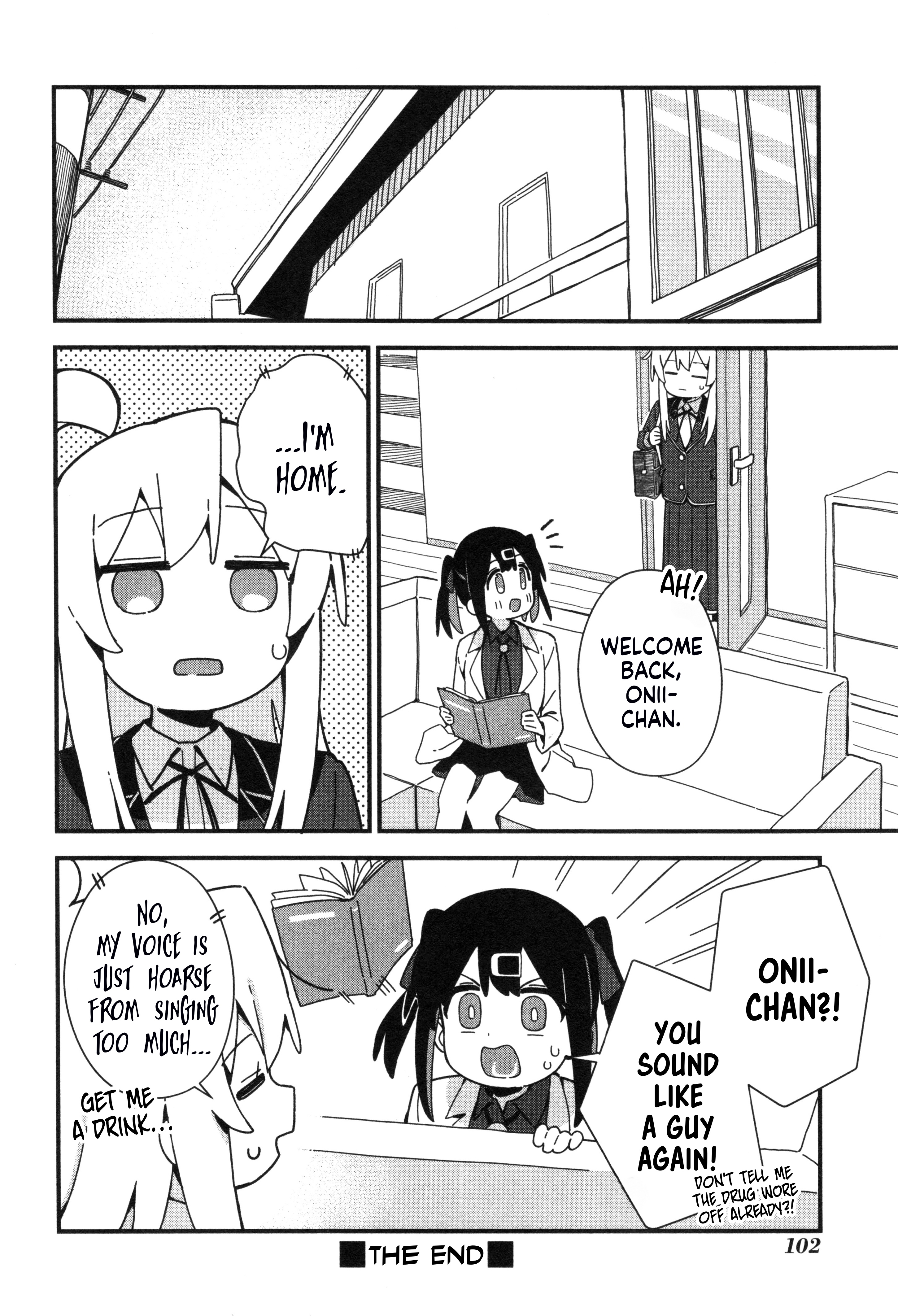 Onii-Chan Is Done For! Official Anthology Comic - Vol.4 Chapter 56: Mahiro And Karaoke