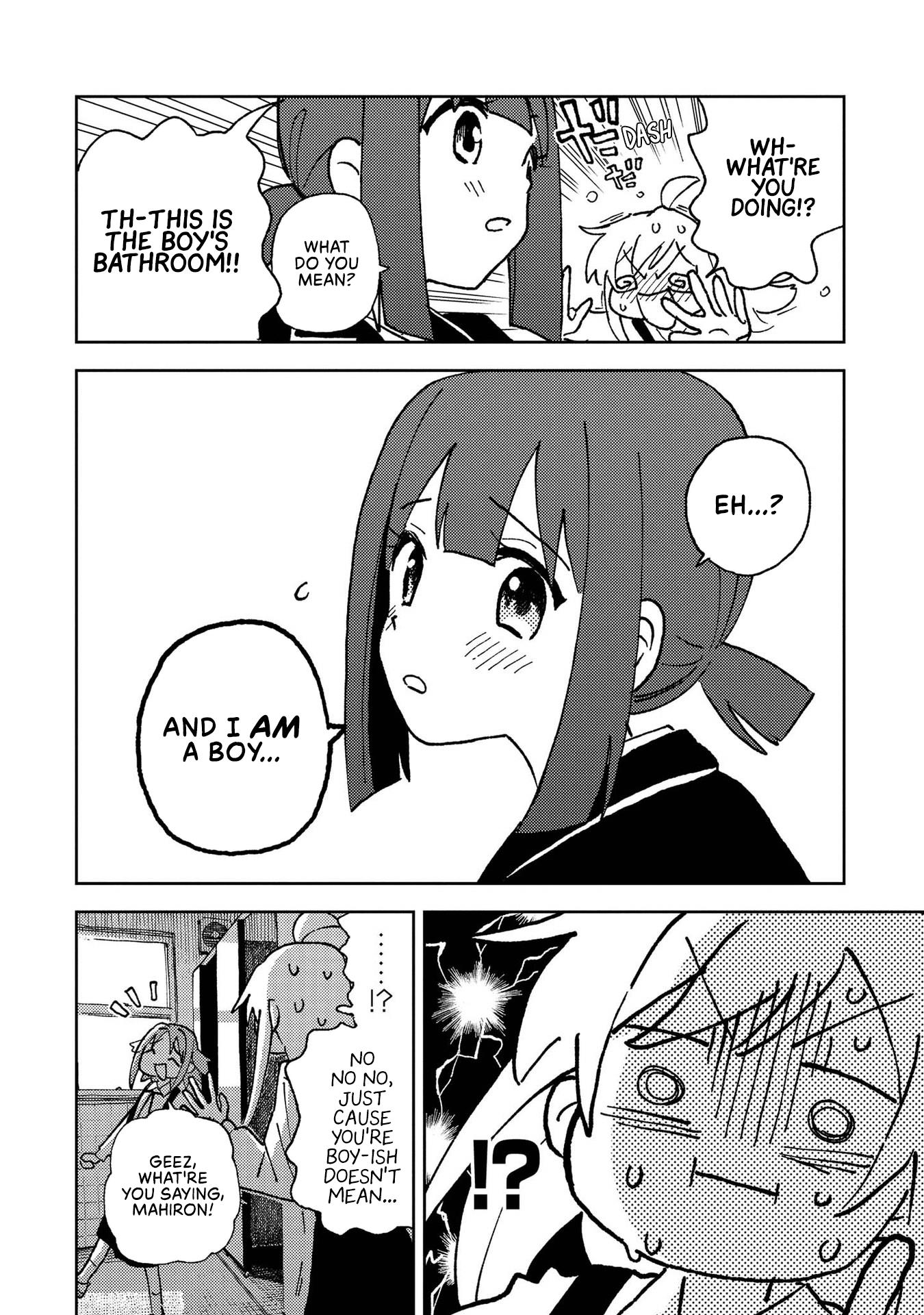 Onii-Chan Is Done For! Official Anthology Comic - Vol.1 Chapter 3: Mahiro And Minority