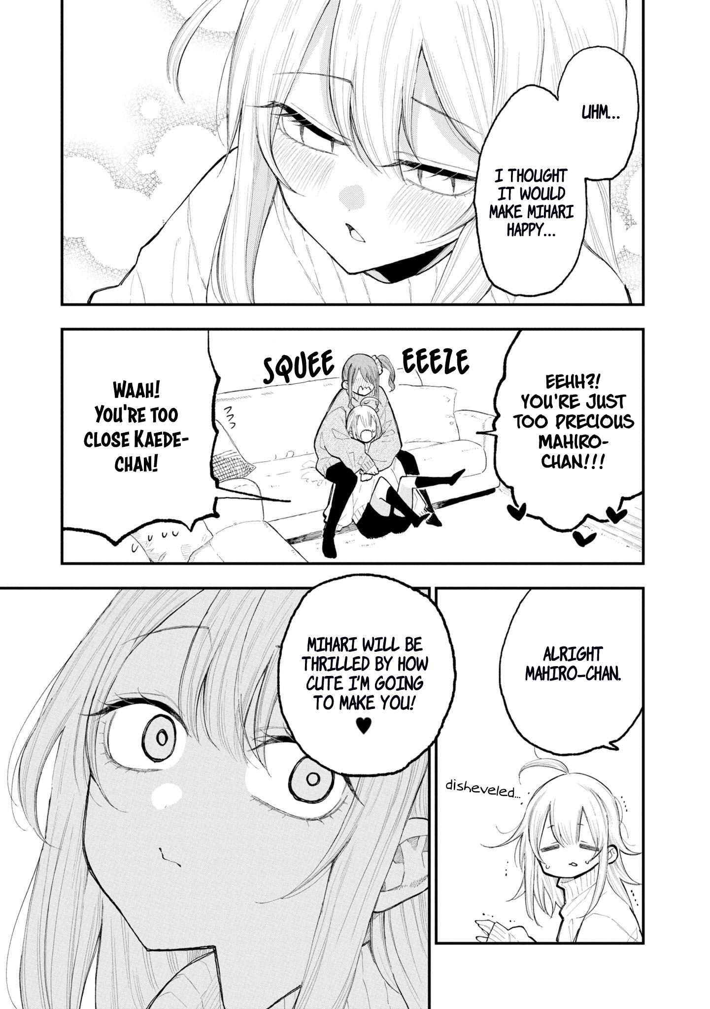 Onii-Chan Is Done For! Official Anthology Comic - Vol.3 Chapter 42: Onii-Chan Energy