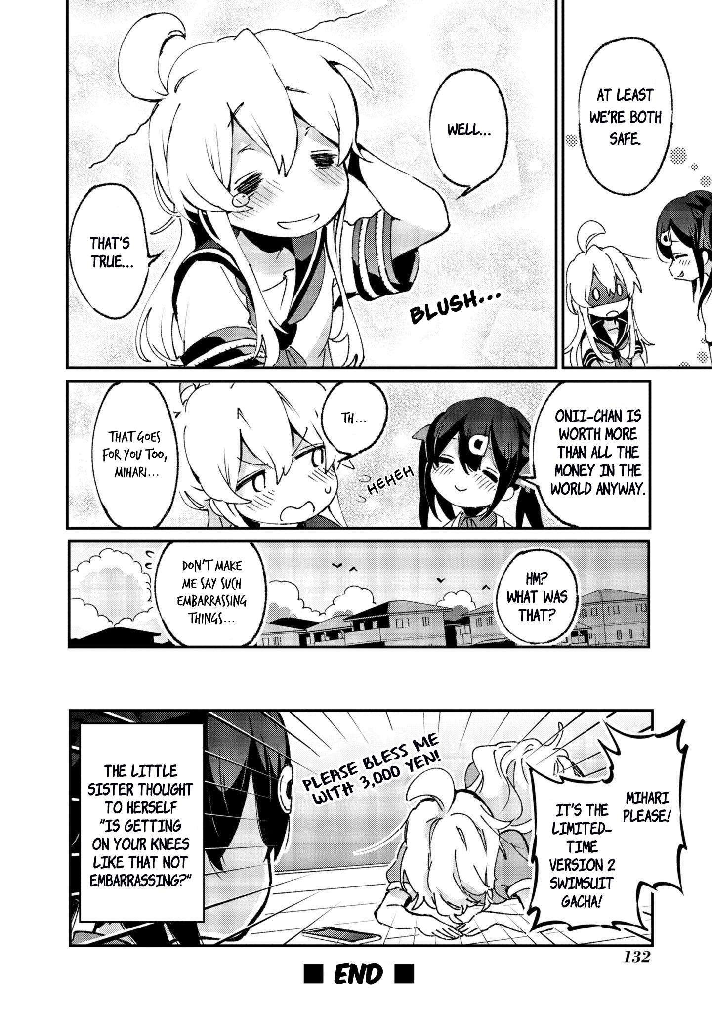 Onii-Chan Is Done For! Official Anthology Comic - Vol.3 Chapter 44: Mahiro And The Lottery