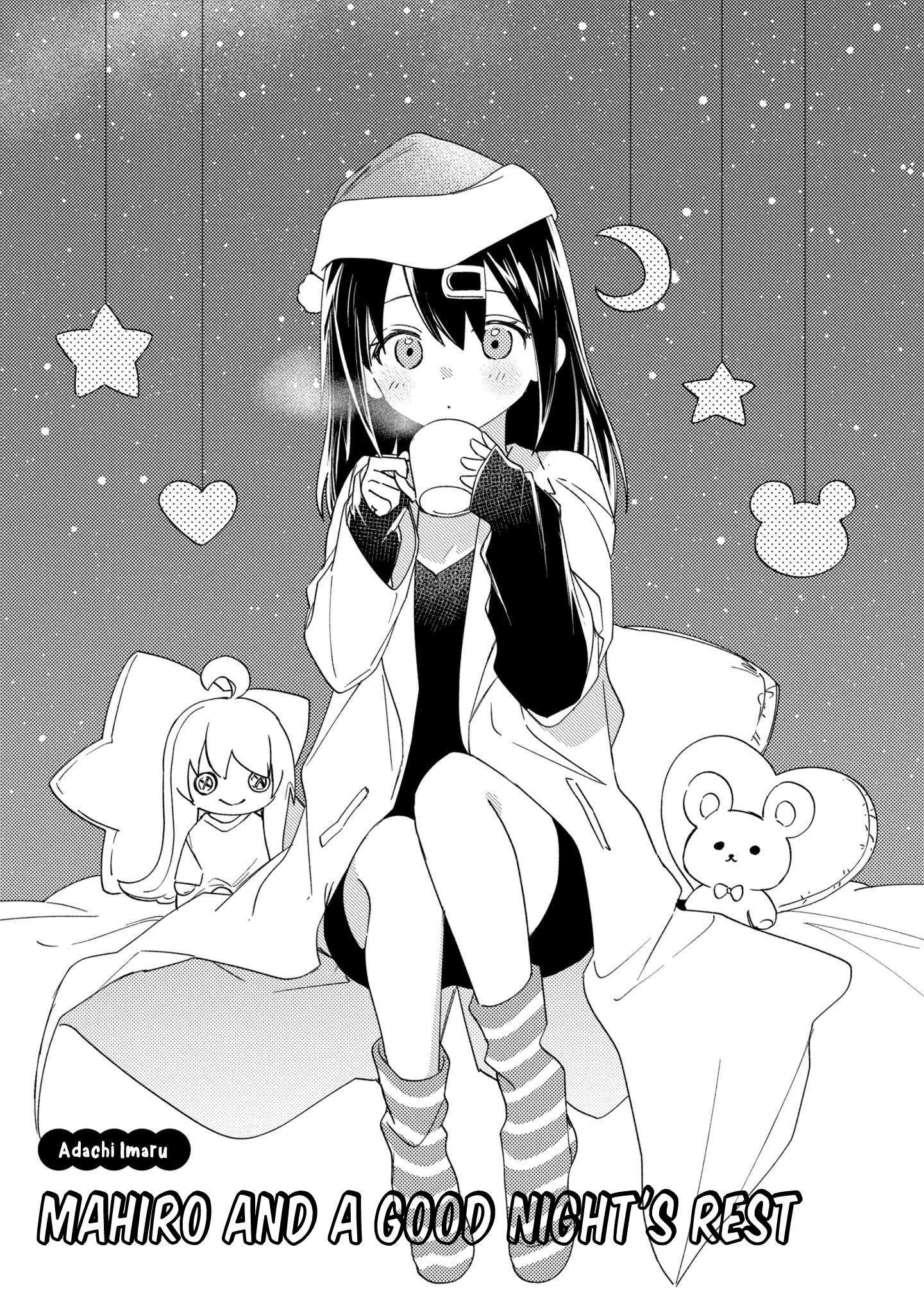 Onii-Chan Is Done For! Official Anthology Comic - Vol.3 Chapter 41: Mahiro And A Good Night's Rest