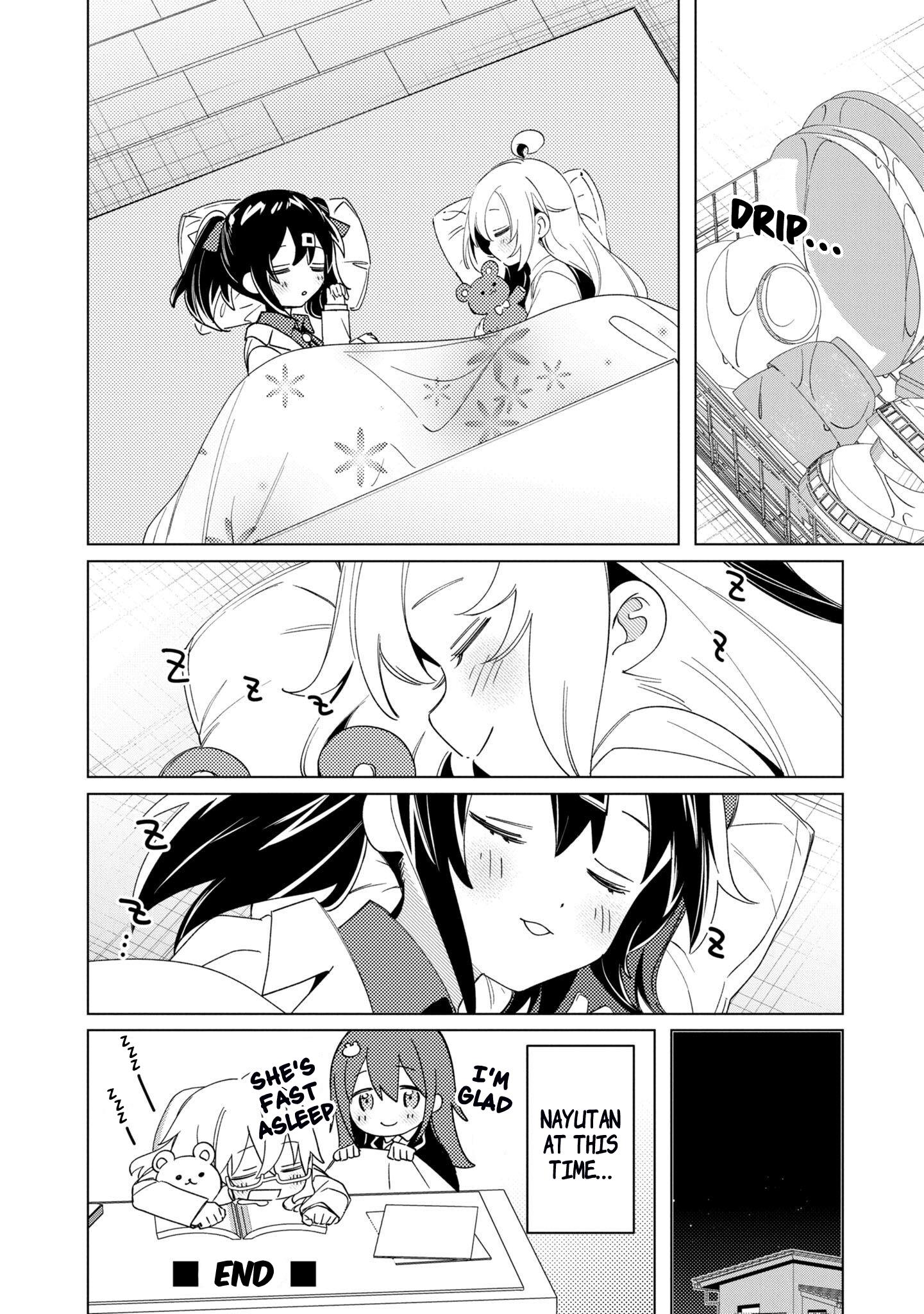 Onii-Chan Is Done For! Official Anthology Comic - Vol.3 Chapter 41: Mahiro And A Good Night's Rest