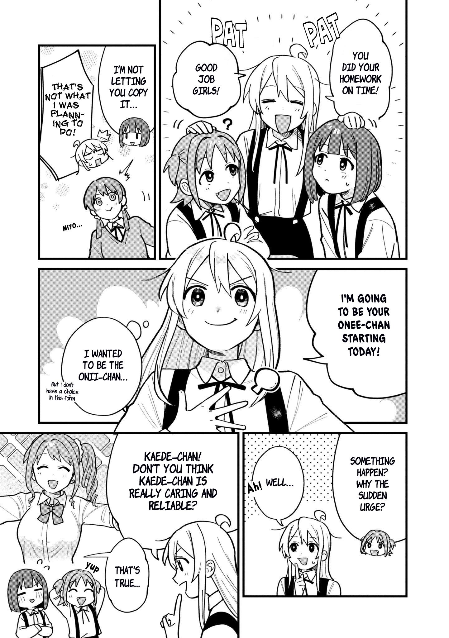 Onii-Chan Is Done For! Official Anthology Comic - Vol.3 Chapter 39: Onii-Chan Wants To Return!