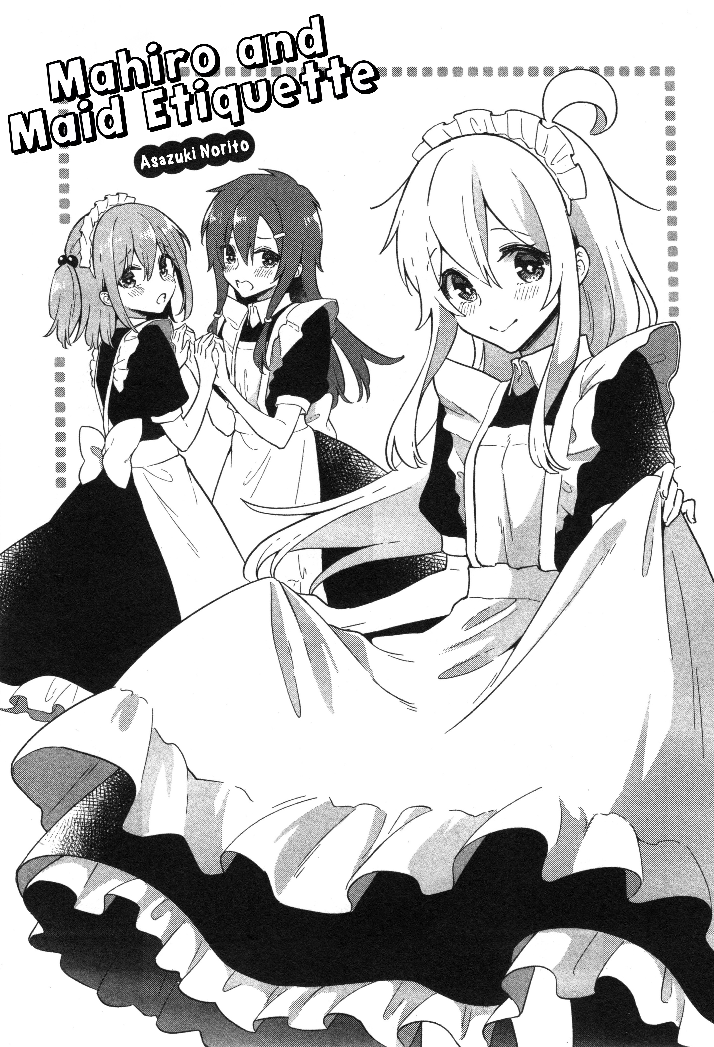 Onii-Chan Is Done For! Official Anthology Comic - Vol.4 Chapter 50: Mahiro And Maid Etiquette