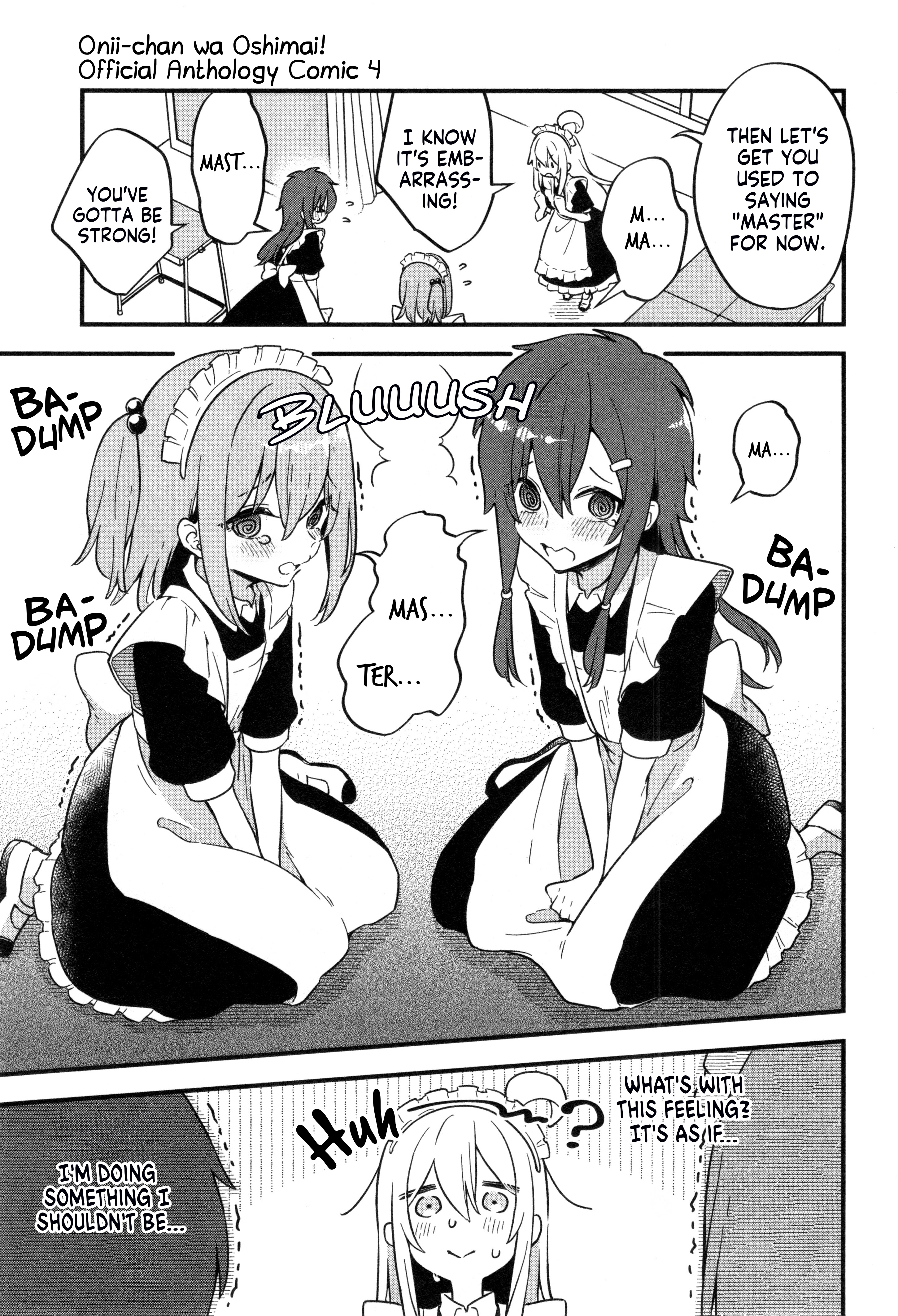 Onii-Chan Is Done For! Official Anthology Comic - Vol.4 Chapter 50: Mahiro And Maid Etiquette