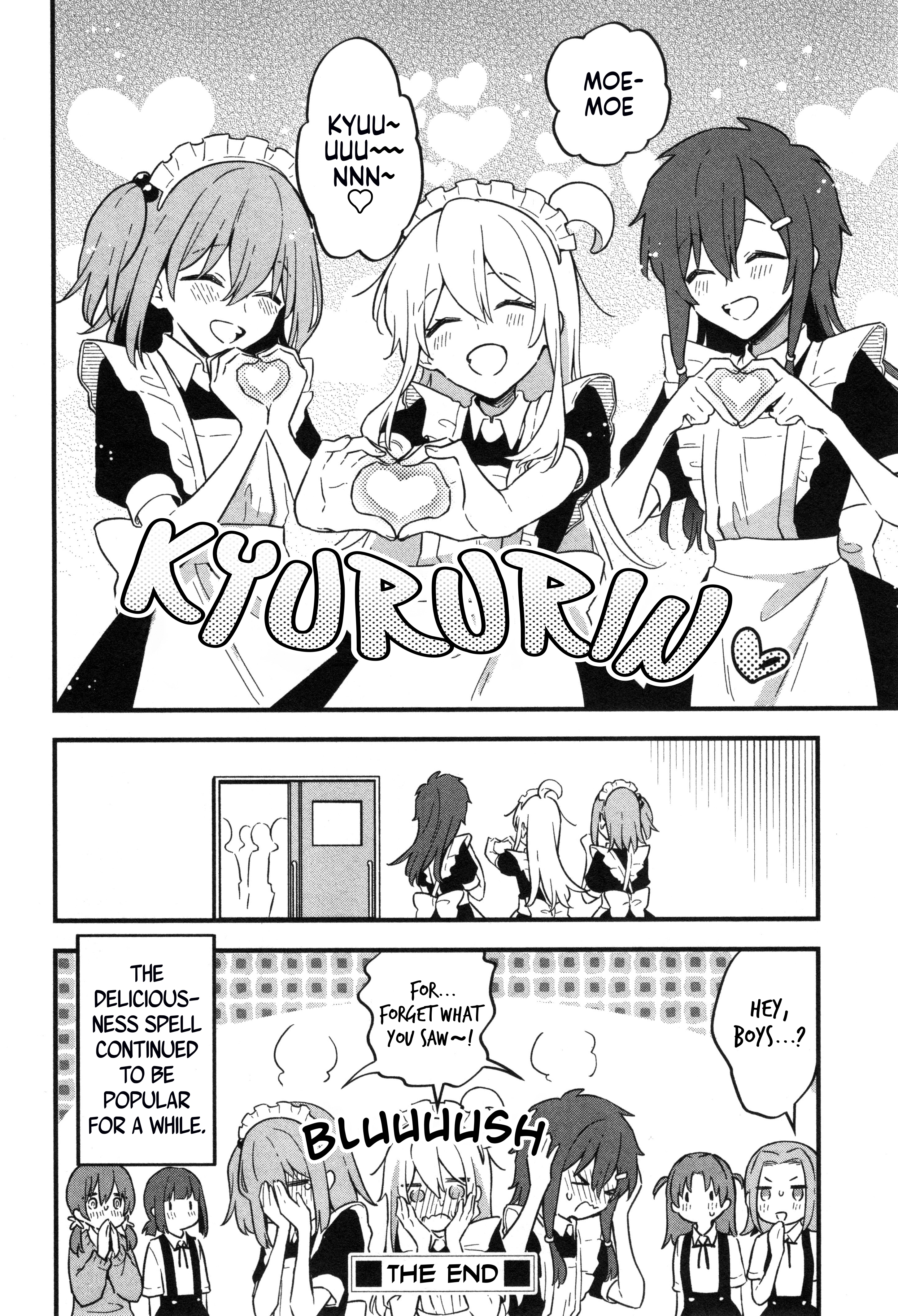 Onii-Chan Is Done For! Official Anthology Comic - Vol.4 Chapter 50: Mahiro And Maid Etiquette