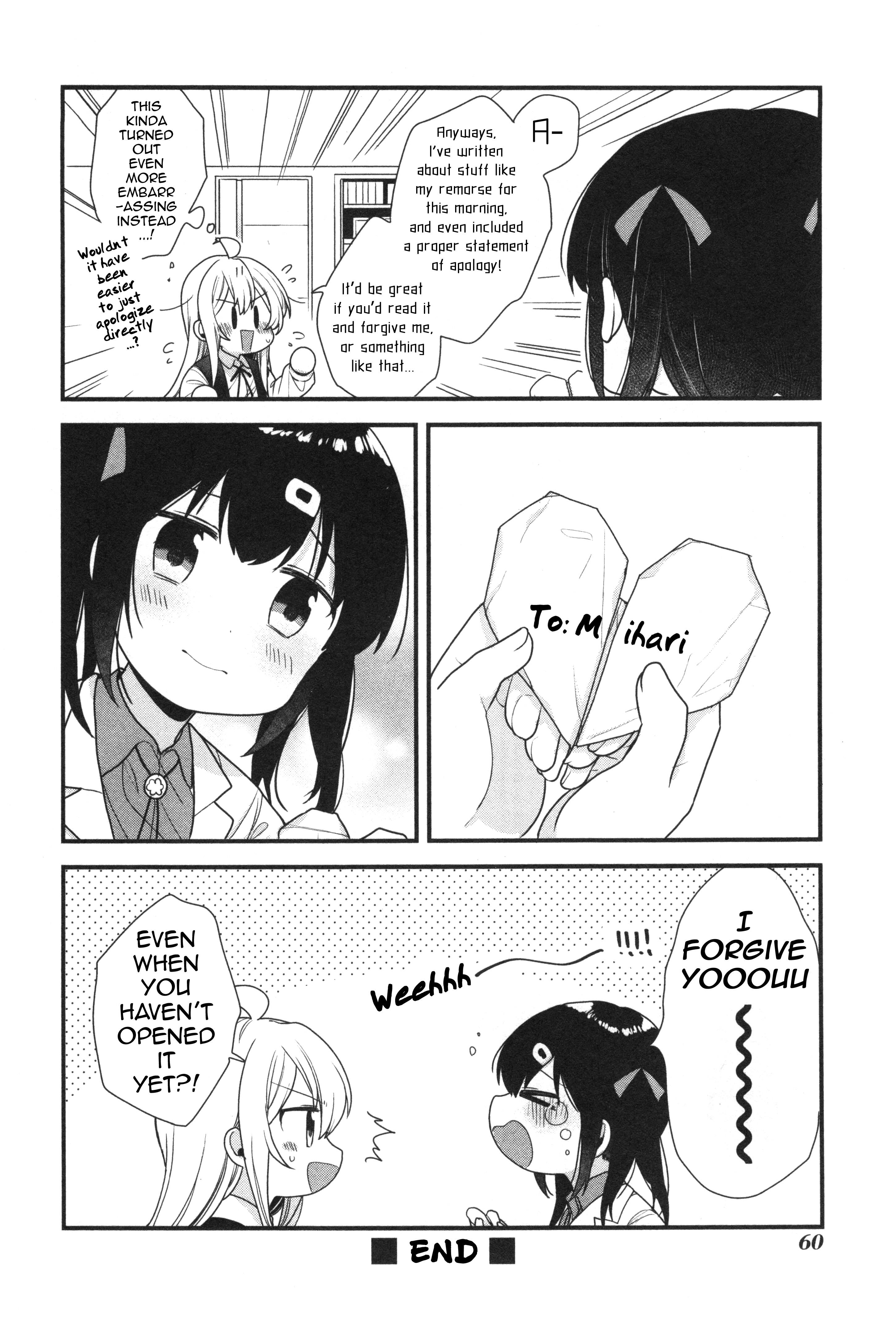 Onii-Chan Is Done For! Official Anthology Comic - Vol.1 Chapter 6: A Letter For You