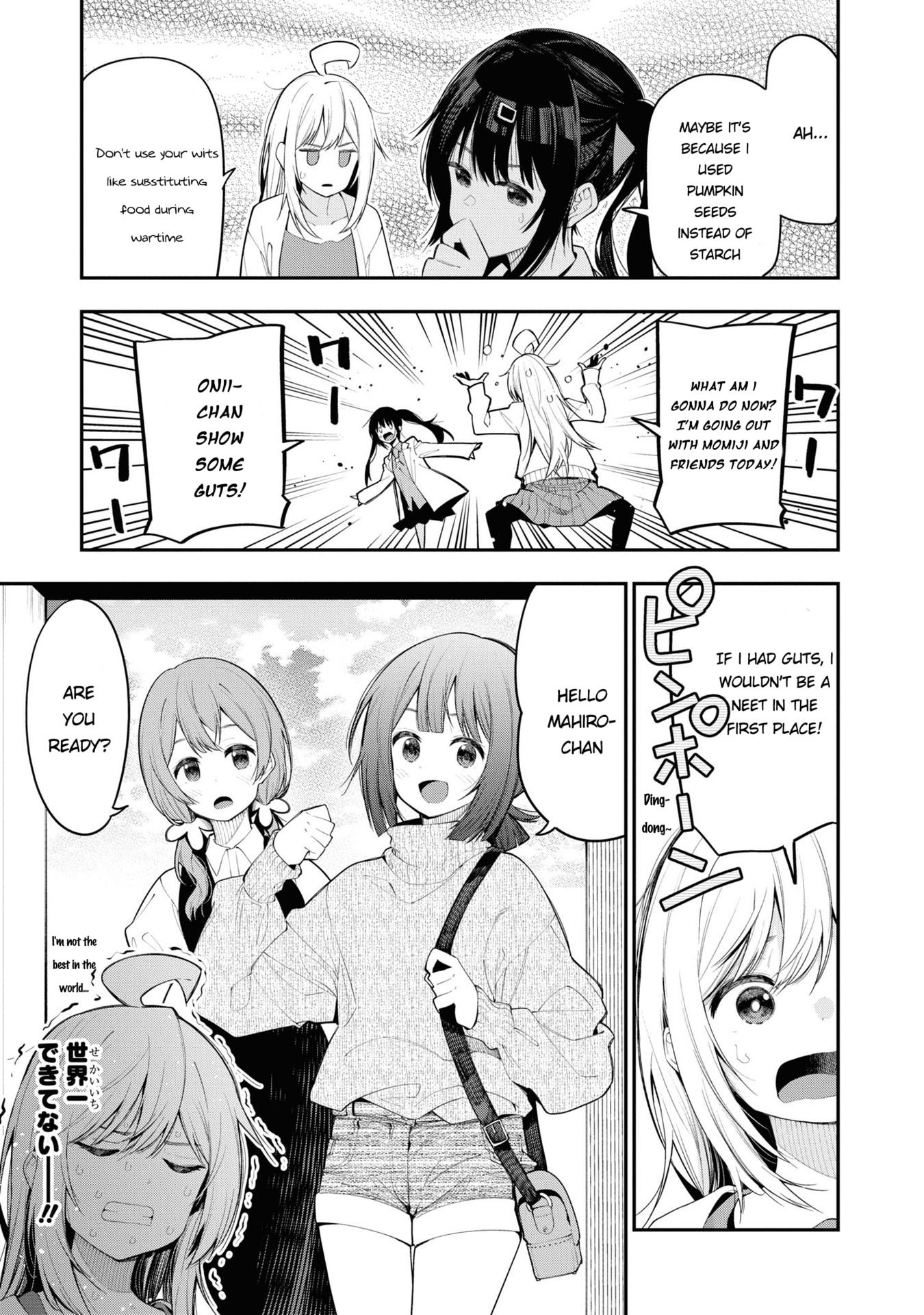 Onii-Chan Is Done For! Official Anthology Comic - Vol.2 Chapter 19: The Medicine