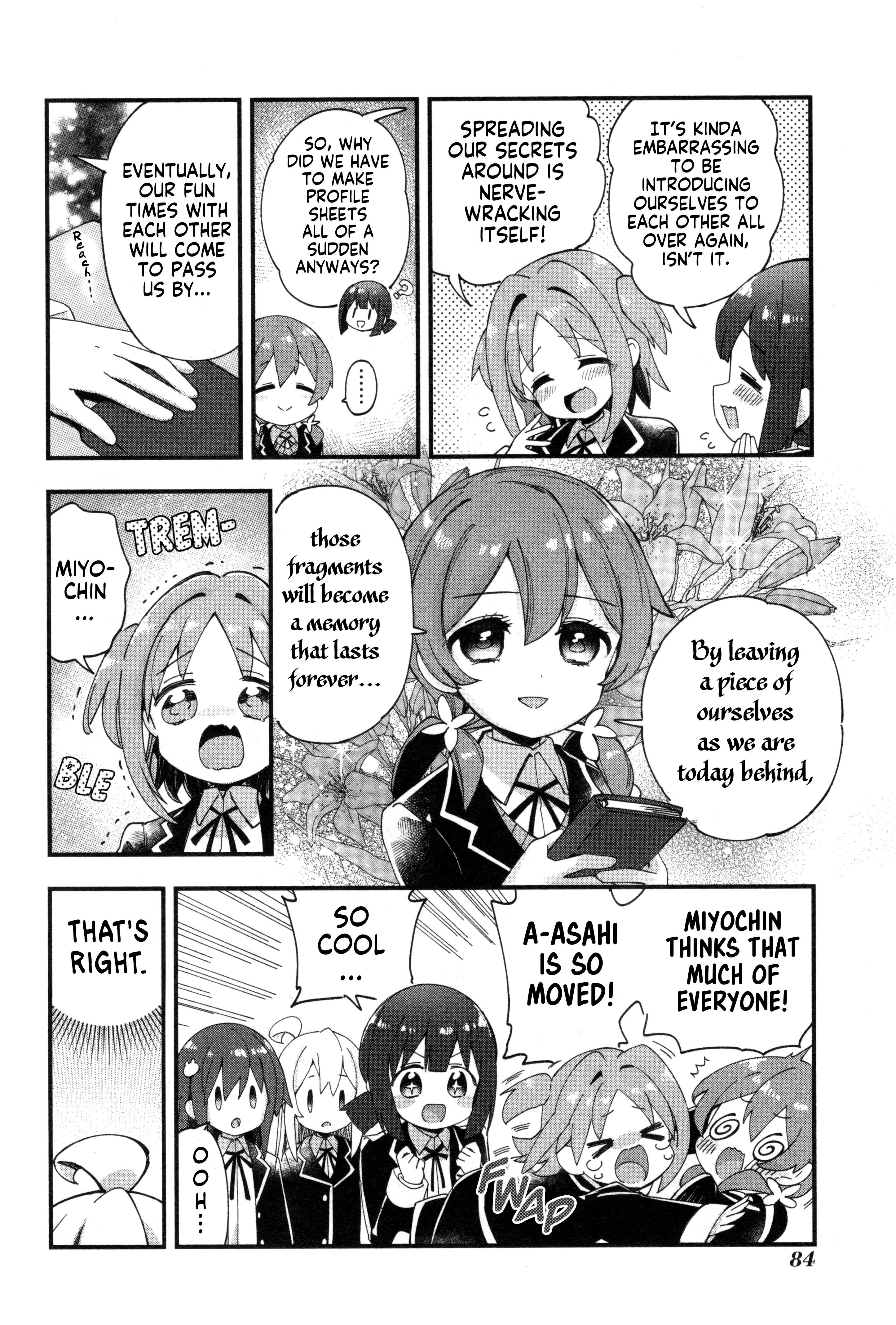 Onii-Chan Is Done For! Official Anthology Comic - Vol.4 Chapter 55: Mahiro And Profile Sheets