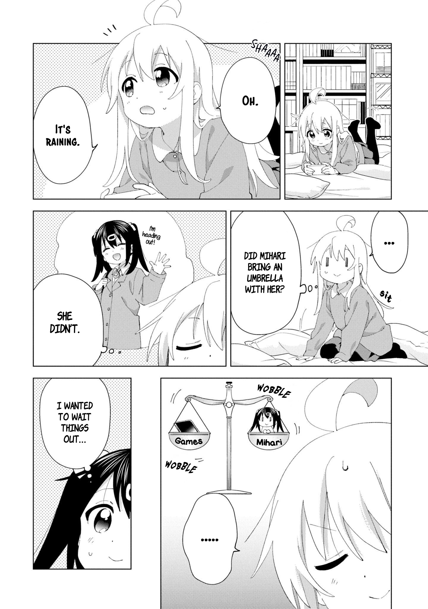 Onii-Chan Is Done For! Official Anthology Comic - Vol.3 Chapter 33: Rain With A Chance Of Brother