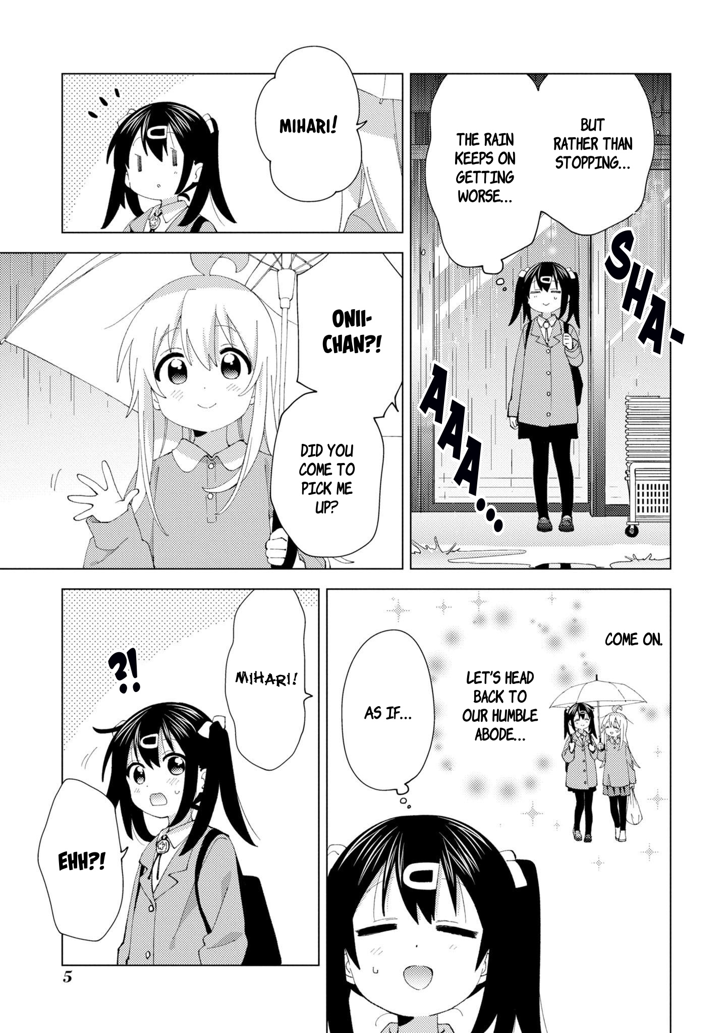 Onii-Chan Is Done For! Official Anthology Comic - Vol.3 Chapter 33: Rain With A Chance Of Brother