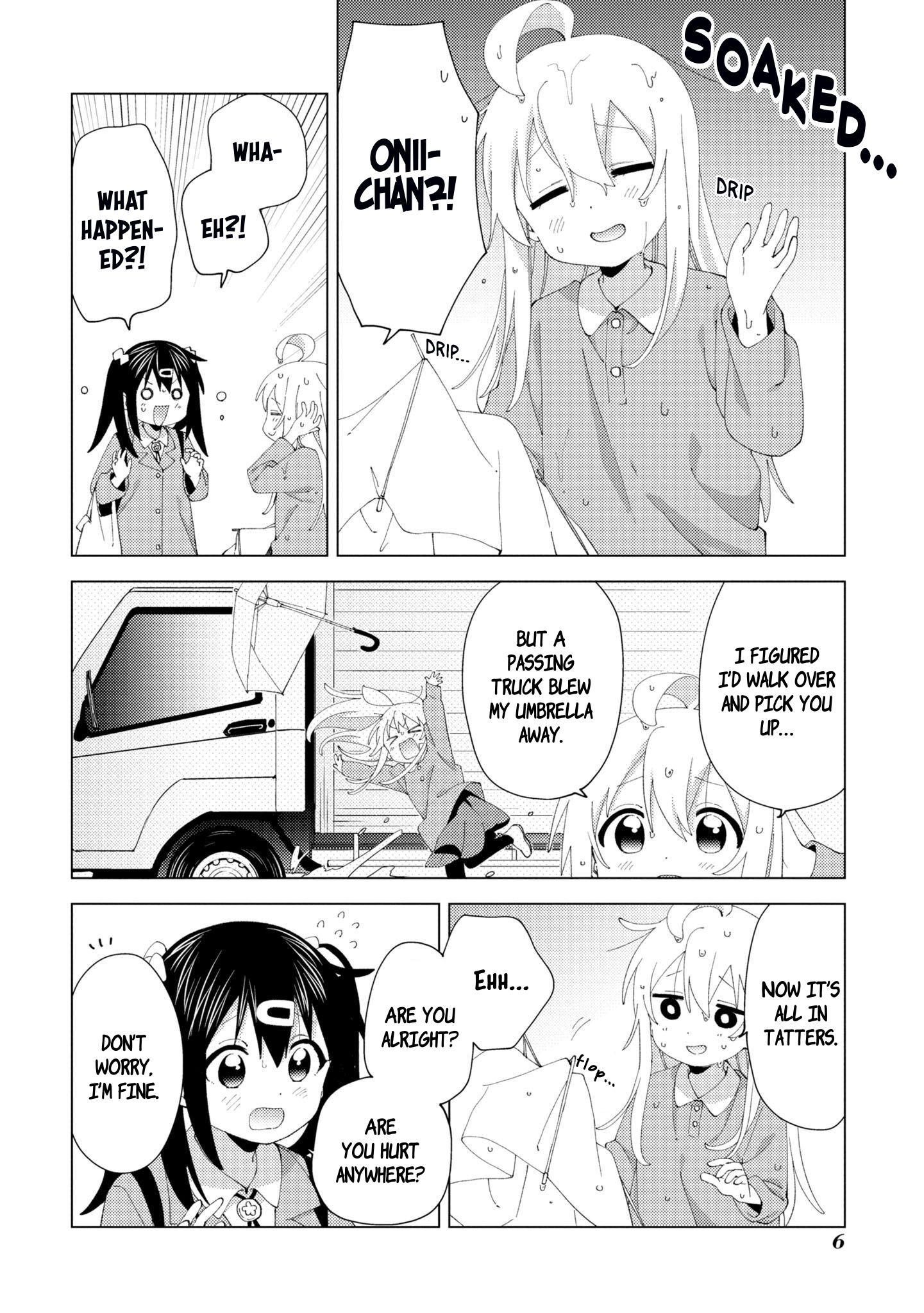 Onii-Chan Is Done For! Official Anthology Comic - Vol.3 Chapter 33: Rain With A Chance Of Brother