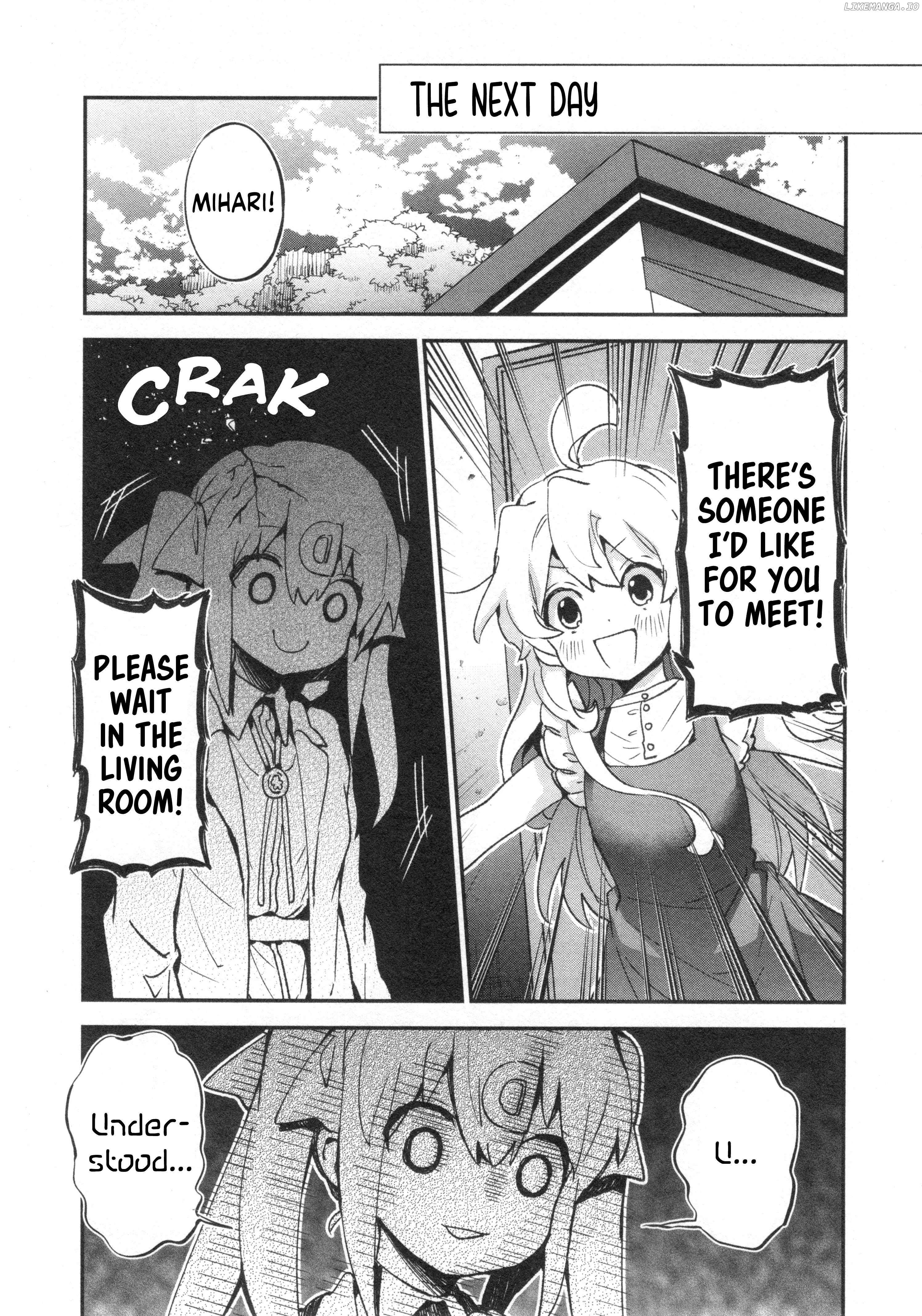 Onii-Chan Is Done For! Official Anthology Comic - Chapter 66