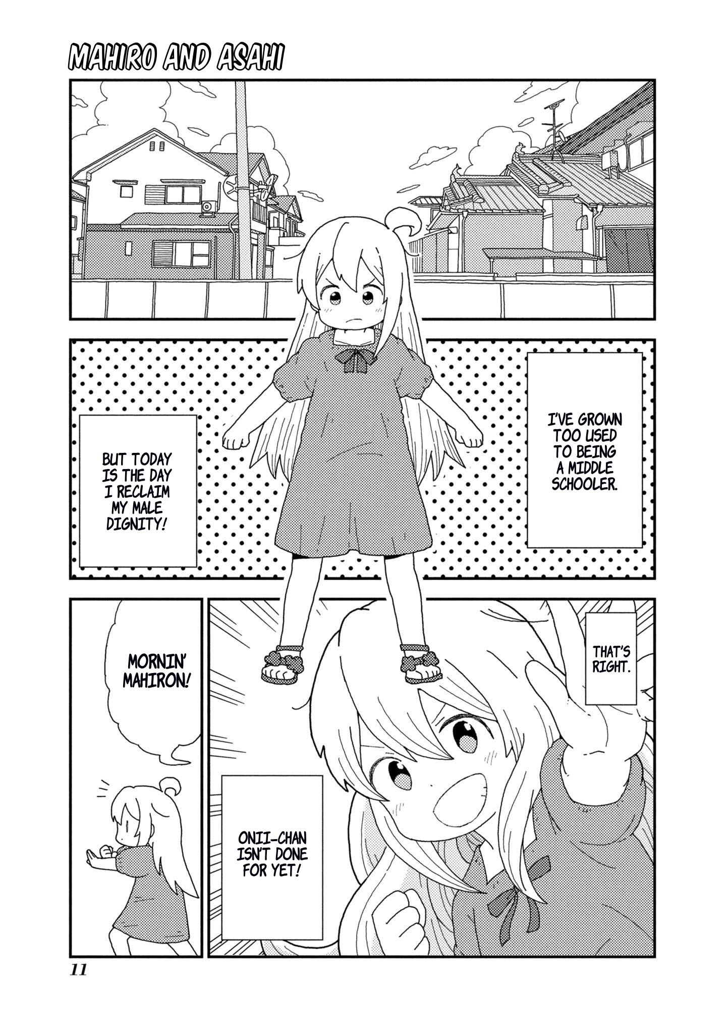 Onii-Chan Is Done For! Official Anthology Comic - Vol.3 Chapter 34: Mahiro And Asahi