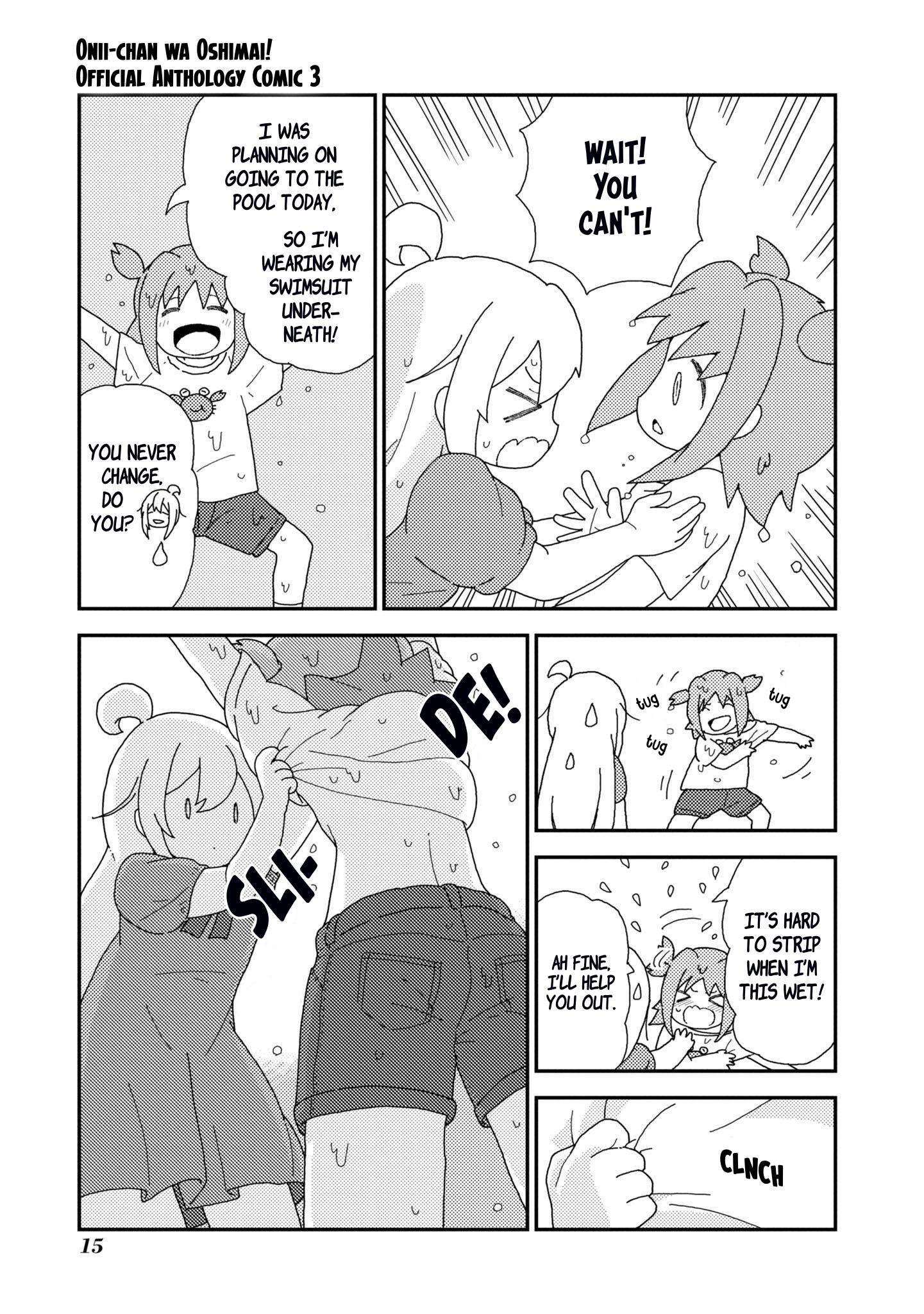 Onii-Chan Is Done For! Official Anthology Comic - Vol.3 Chapter 34: Mahiro And Asahi