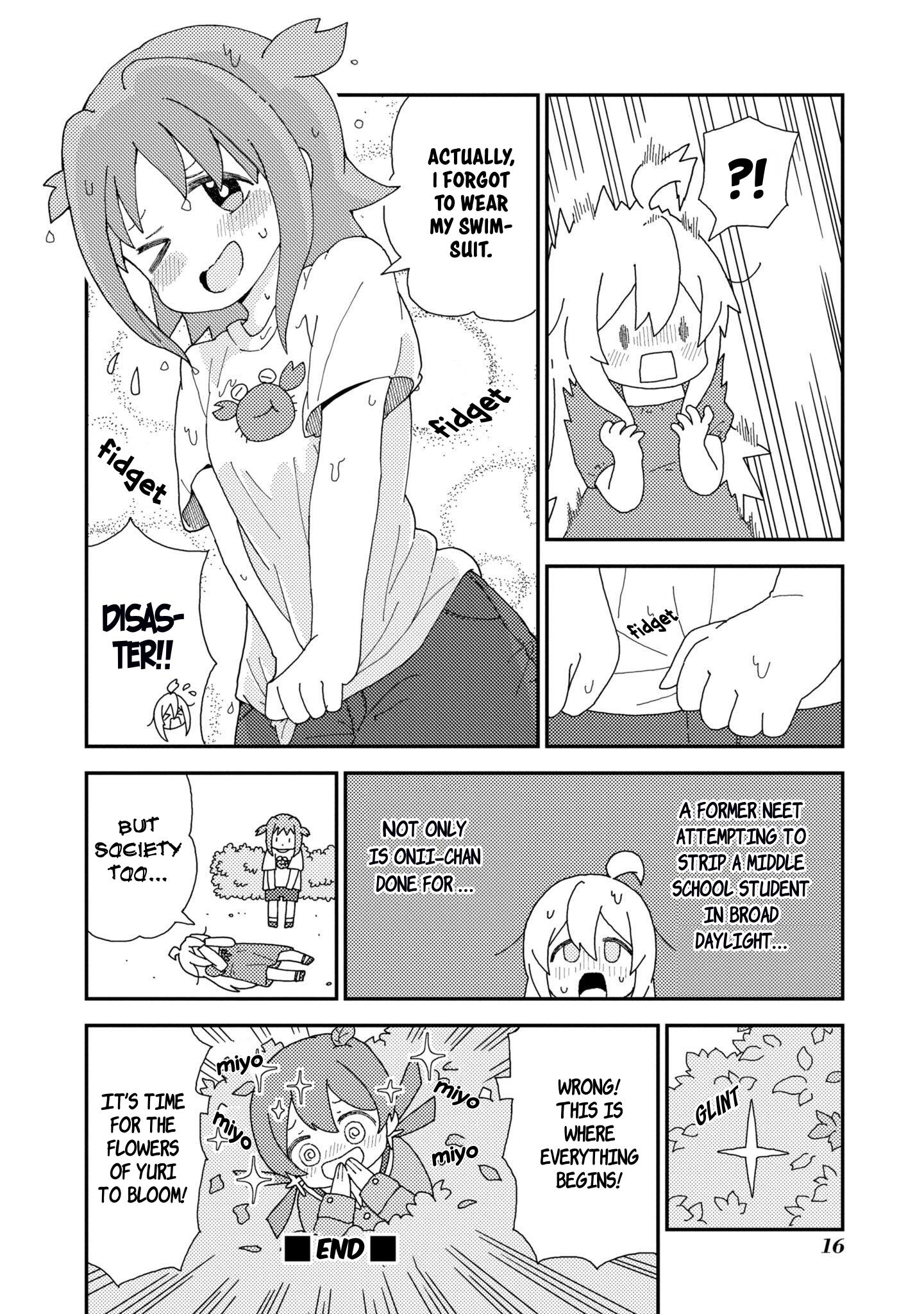 Onii-Chan Is Done For! Official Anthology Comic - Vol.3 Chapter 34: Mahiro And Asahi