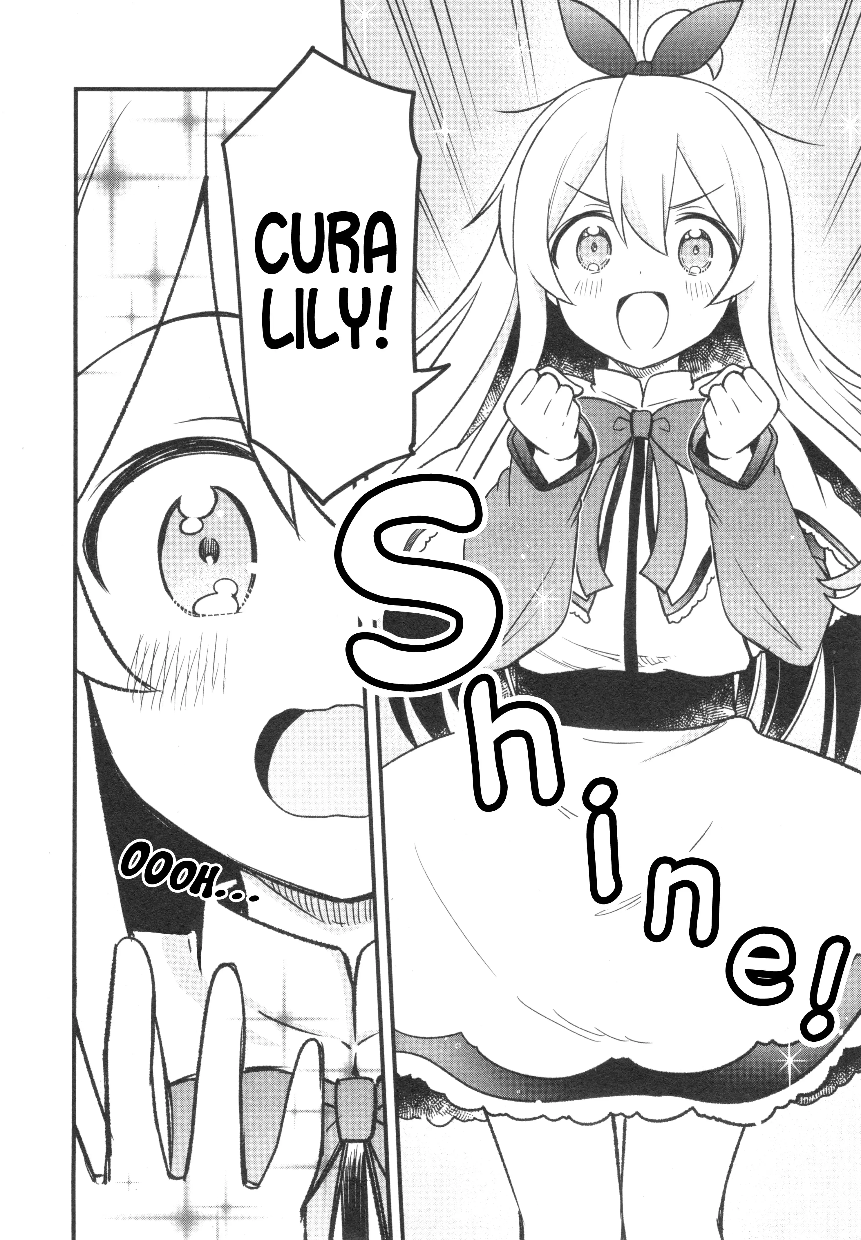 Onii-Chan Is Done For! Official Anthology Comic - Vol.5 Chapter 68: Transform! Punicura!