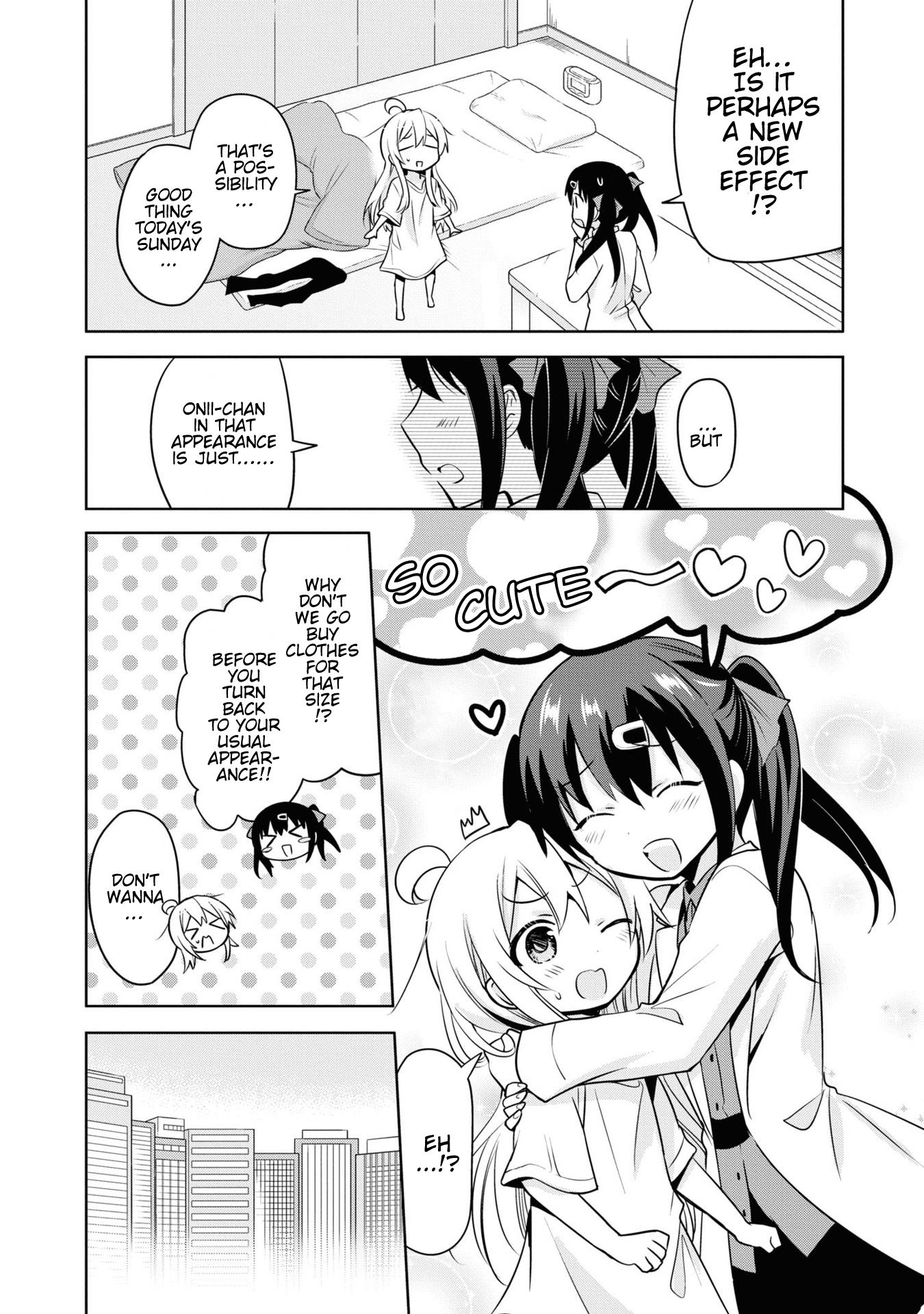 Onii-Chan Is Done For! Official Anthology Comic - Vol.2 Chapter 27: Mahiro Is A Little Girl