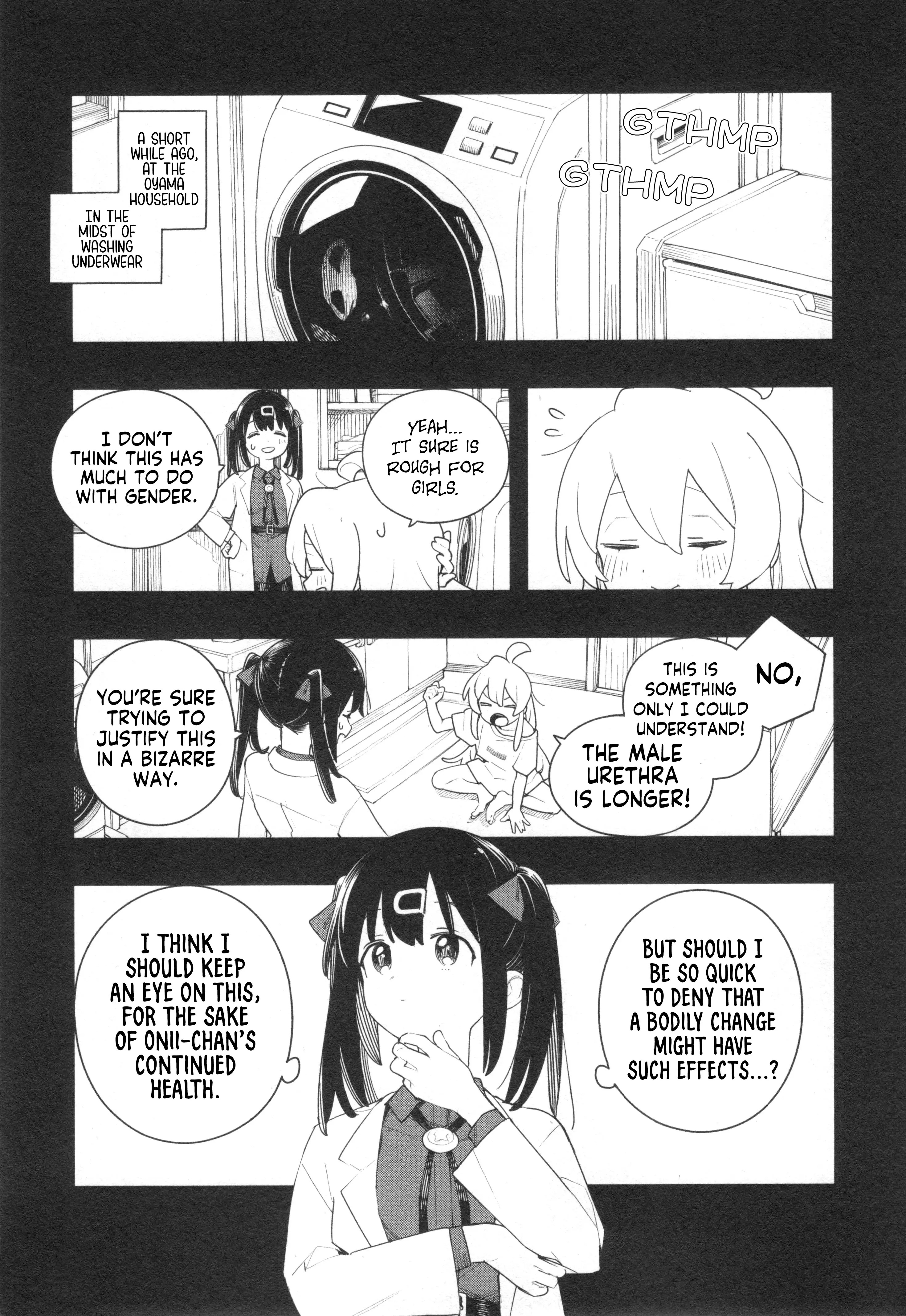 Onii-Chan Is Done For! Official Anthology Comic - Vol.5 Chapter 72: Mahiro And A Faint Glimmer Of Hope