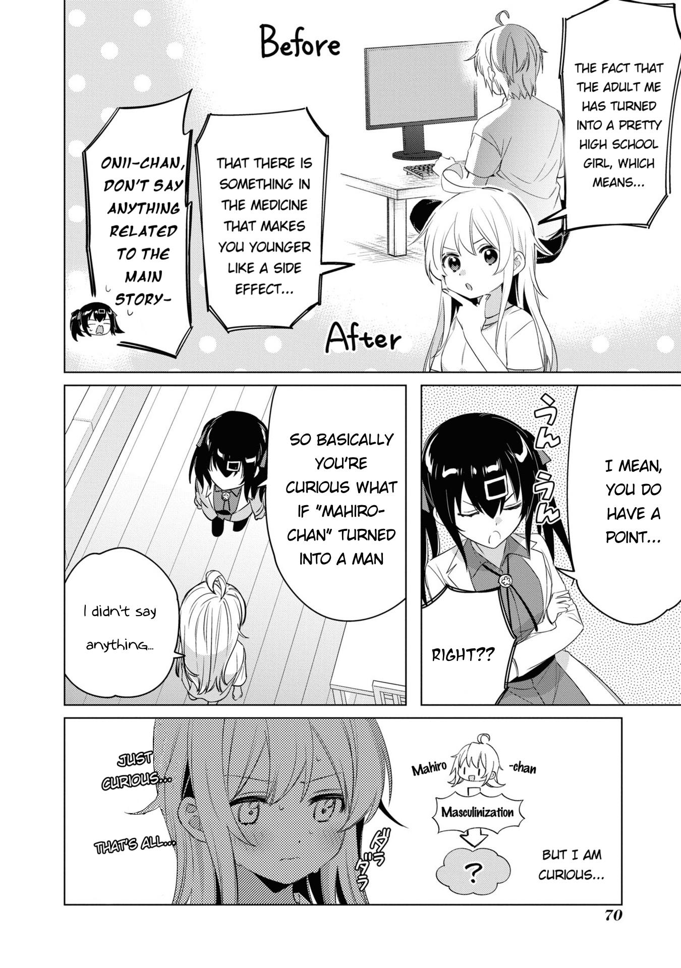 Onii-Chan Is Done For! Official Anthology Comic - Vol.2 Chapter 22: Mahiro And All The Other "Mahiro"S