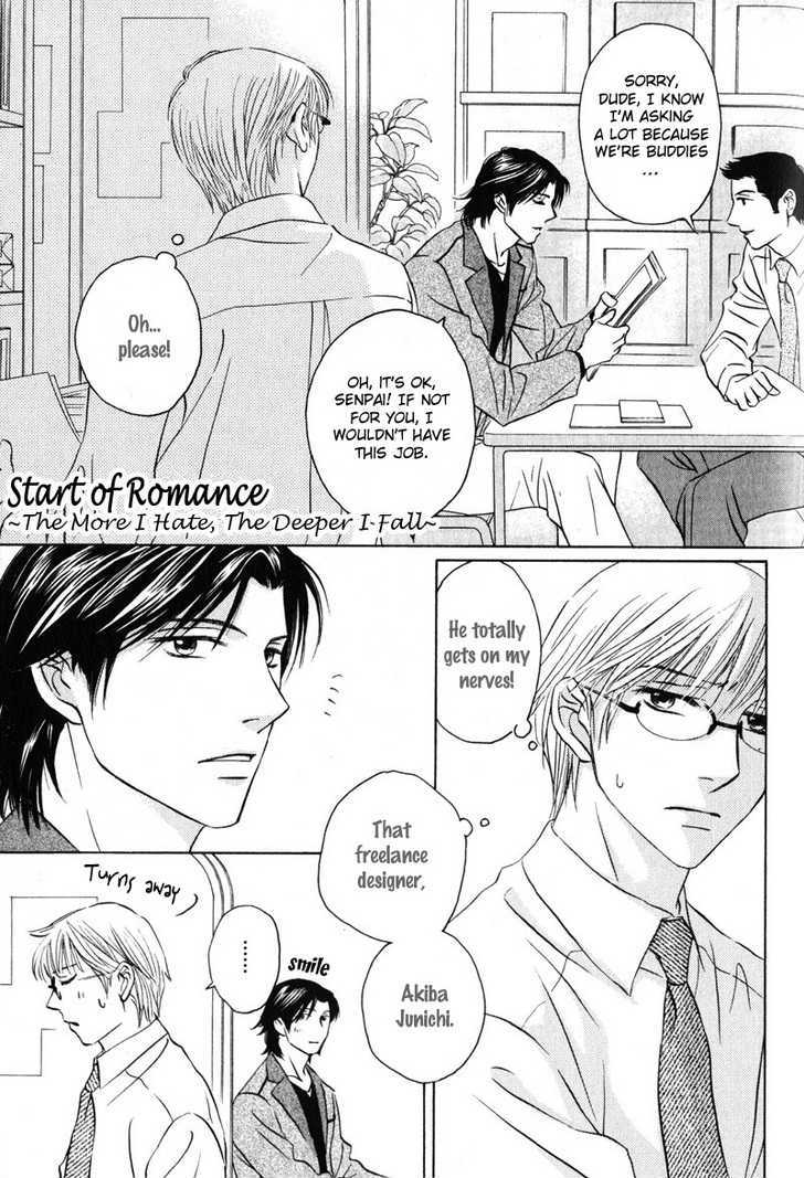 Konna Koi Mo Warukunai - Vol.1 Chapter 6 : The Season Of Flowers In Bloom + Extra : Start Of Romance (The Mo...