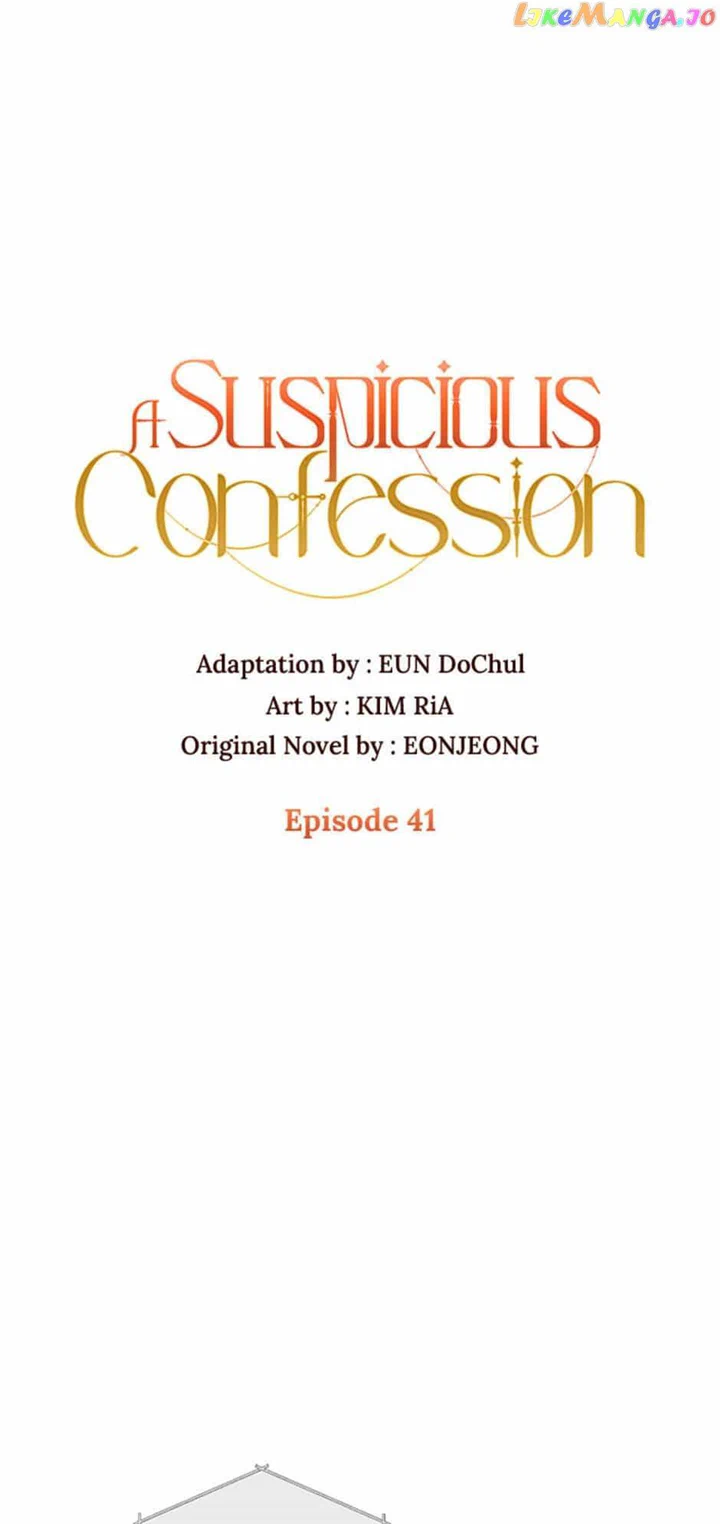 A Suspicious Confession - Chapter 41