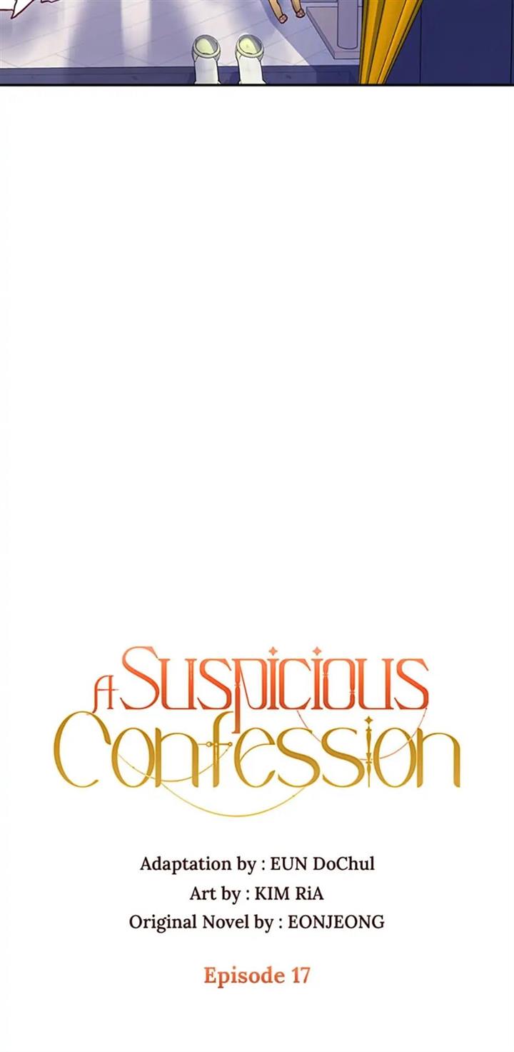 A Suspicious Confession - Chapter 17