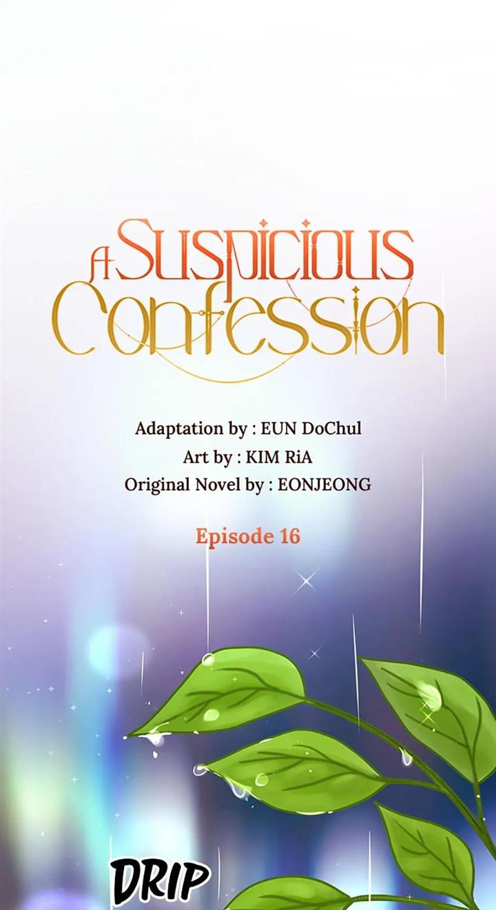 A Suspicious Confession - Chapter 16