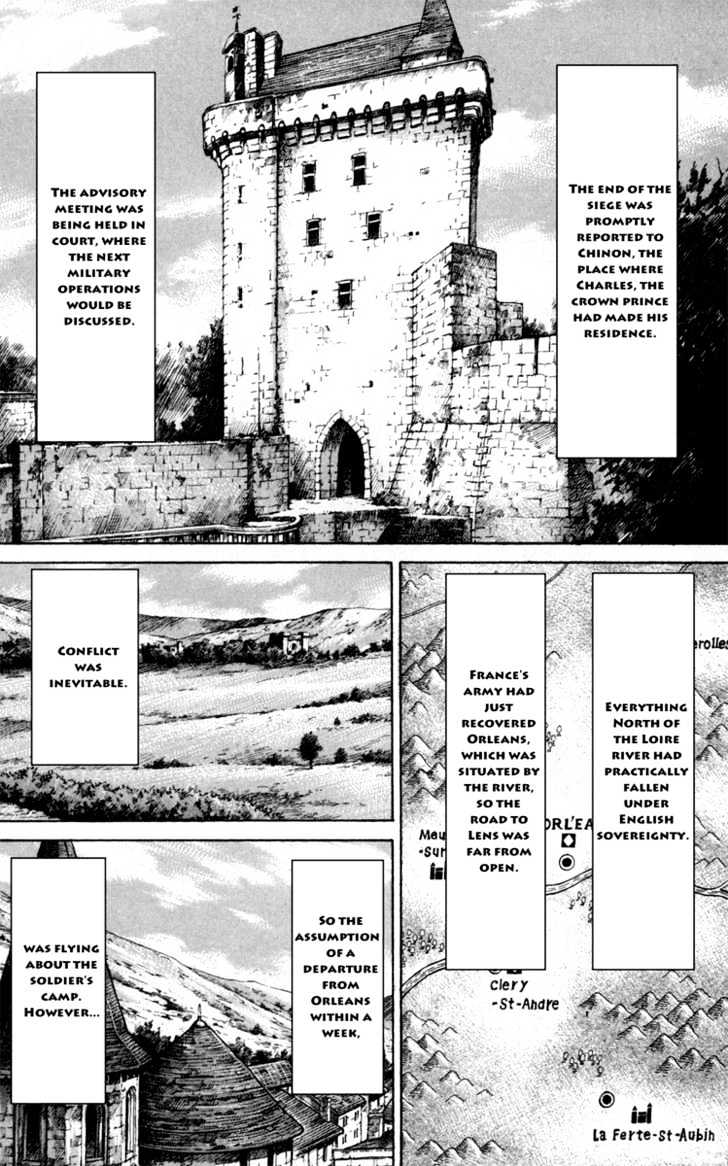 Mercenary Pierre - Vol.2 Chapter 12