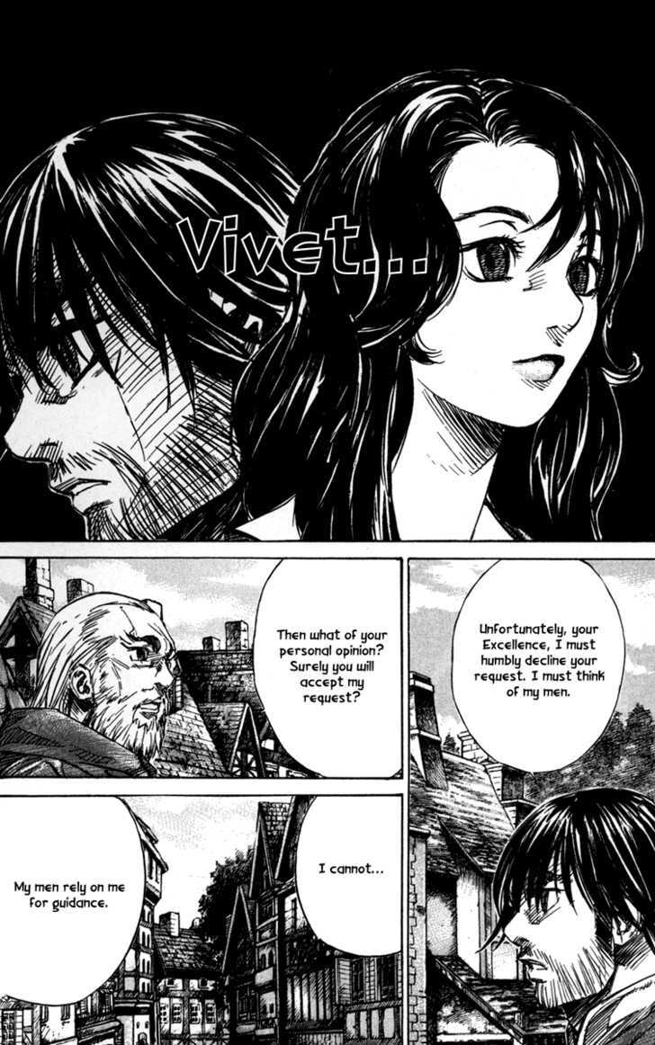 Mercenary Pierre - Vol.3 Chapter 17