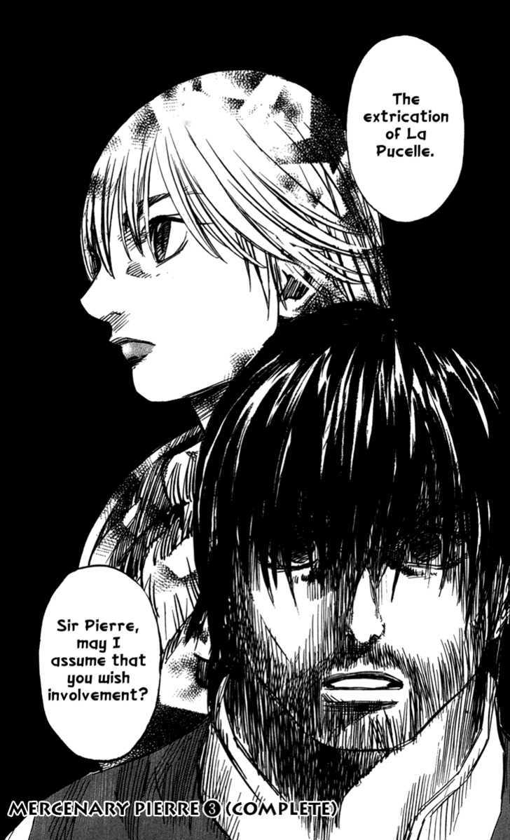 Mercenary Pierre - Vol.3 Chapter 20