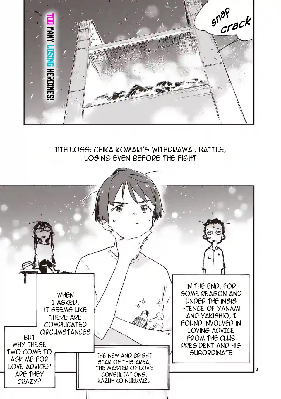 Too Many Losing Heroines! - Chapter 11: 11Th Loss: Chika Komari's Withdrawal Battle, Losing Even Before The Fight