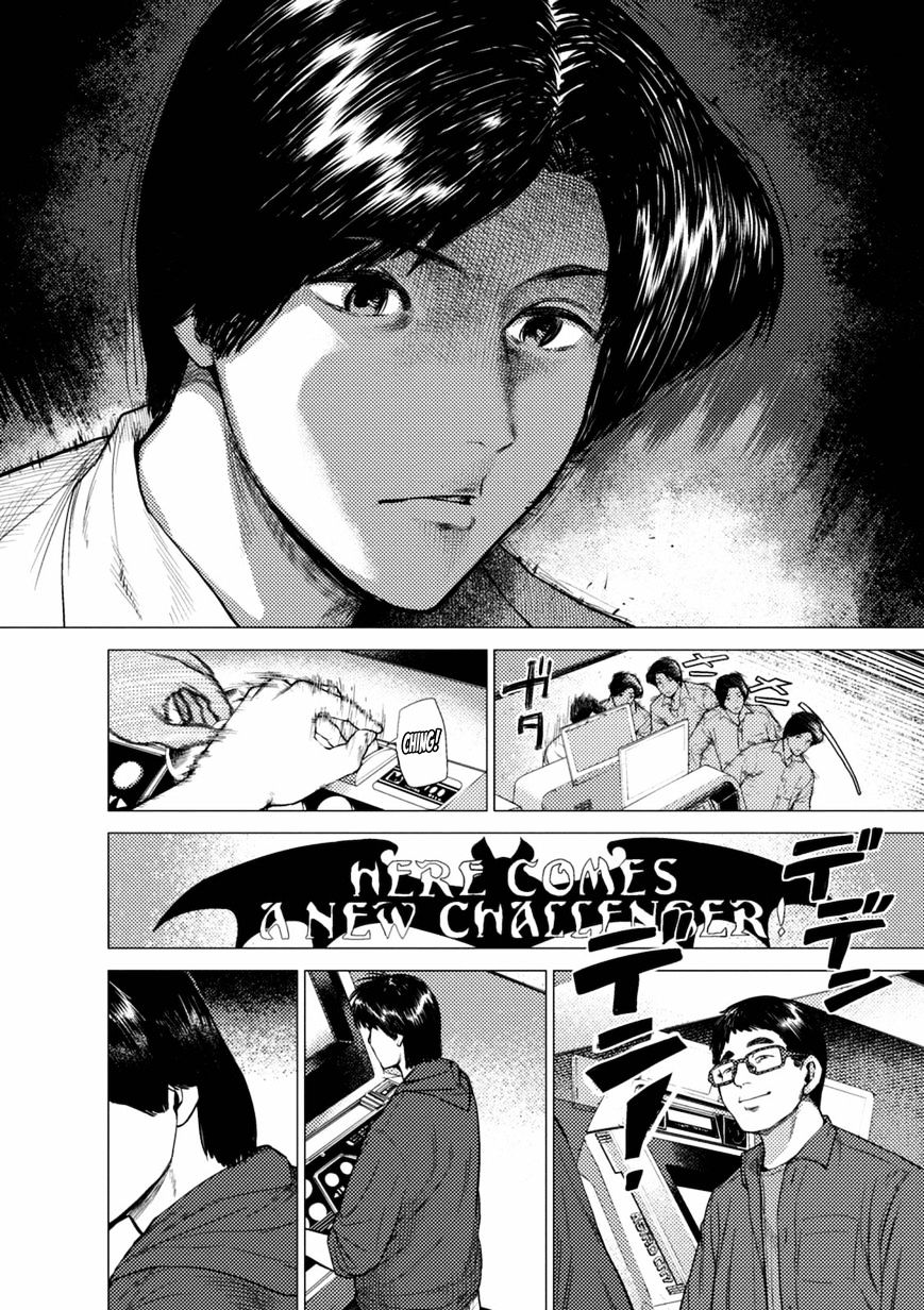 Umehara - Fighting Gamers! - Chapter 6