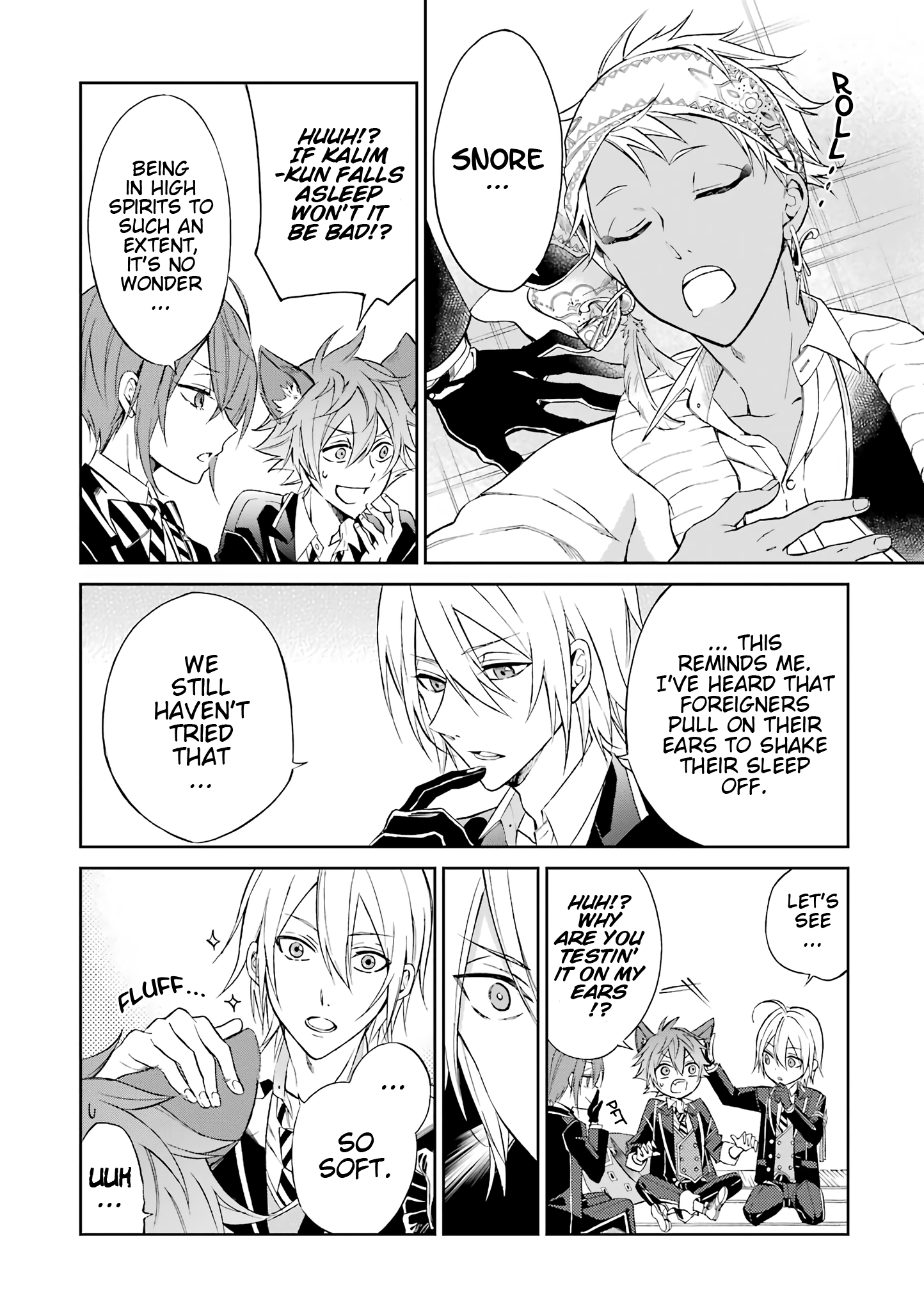 Disney Twisted Wonderland Comic Anthology - Vol.1 Chapter 13: Don't Fall Asleep, Silver-Kun!