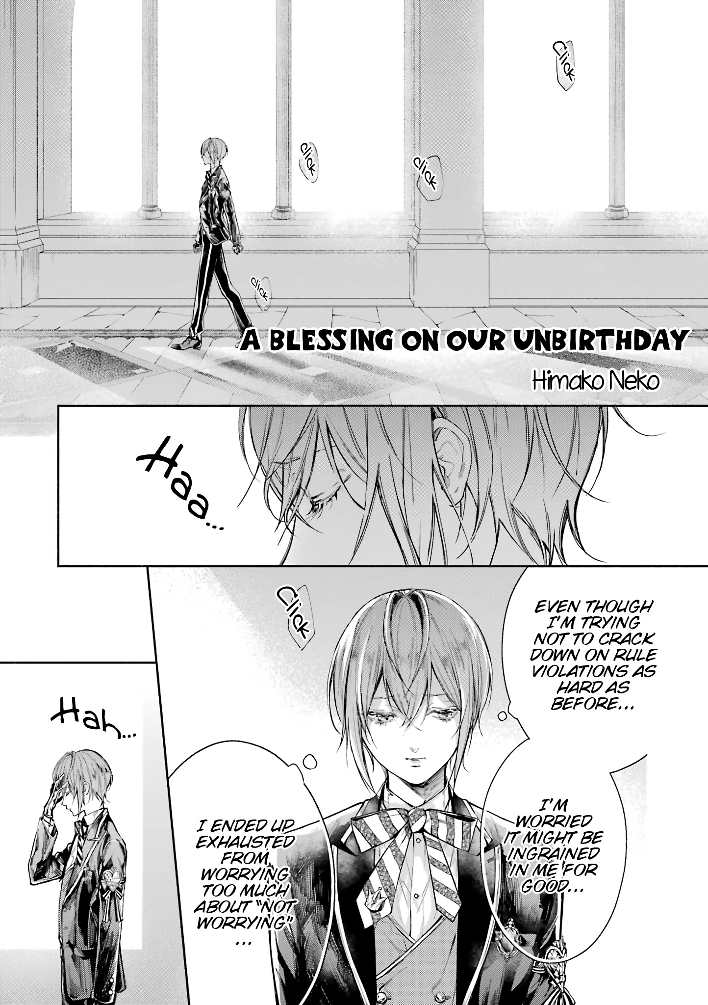 Disney Twisted Wonderland Comic Anthology - Vol.1 Chapter 16: A Blessing On Our Unbirthday