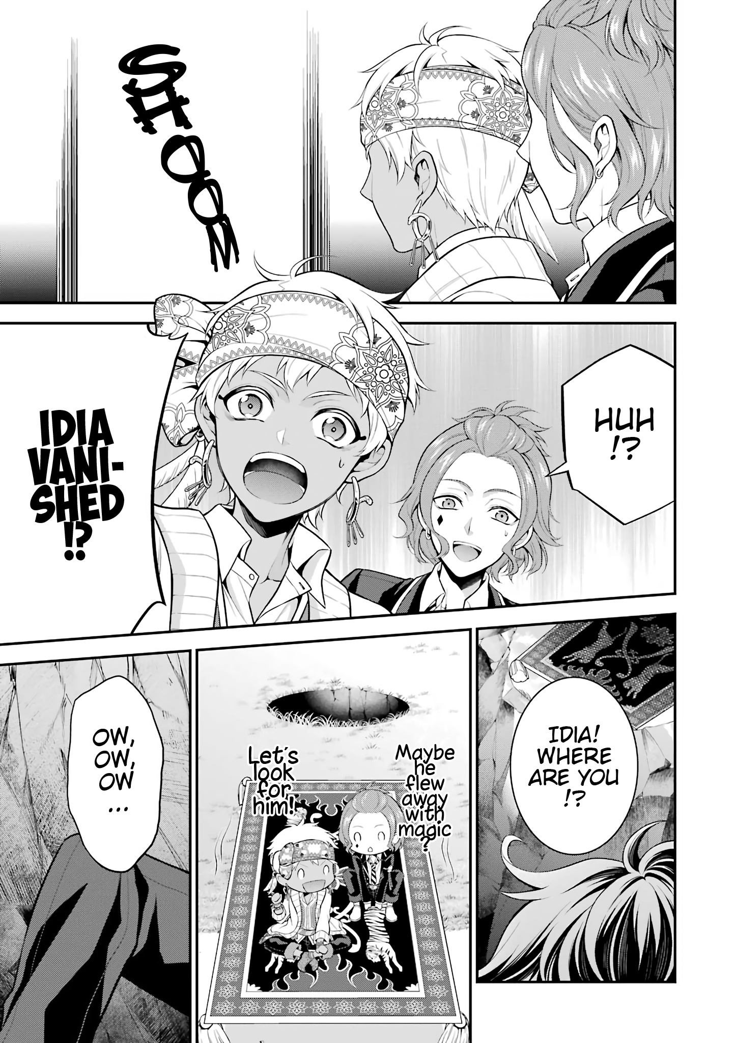 Disney Twisted Wonderland Comic Anthology - Vol.1 Chapter 12: Idia-Kun Wants A Quiet Life