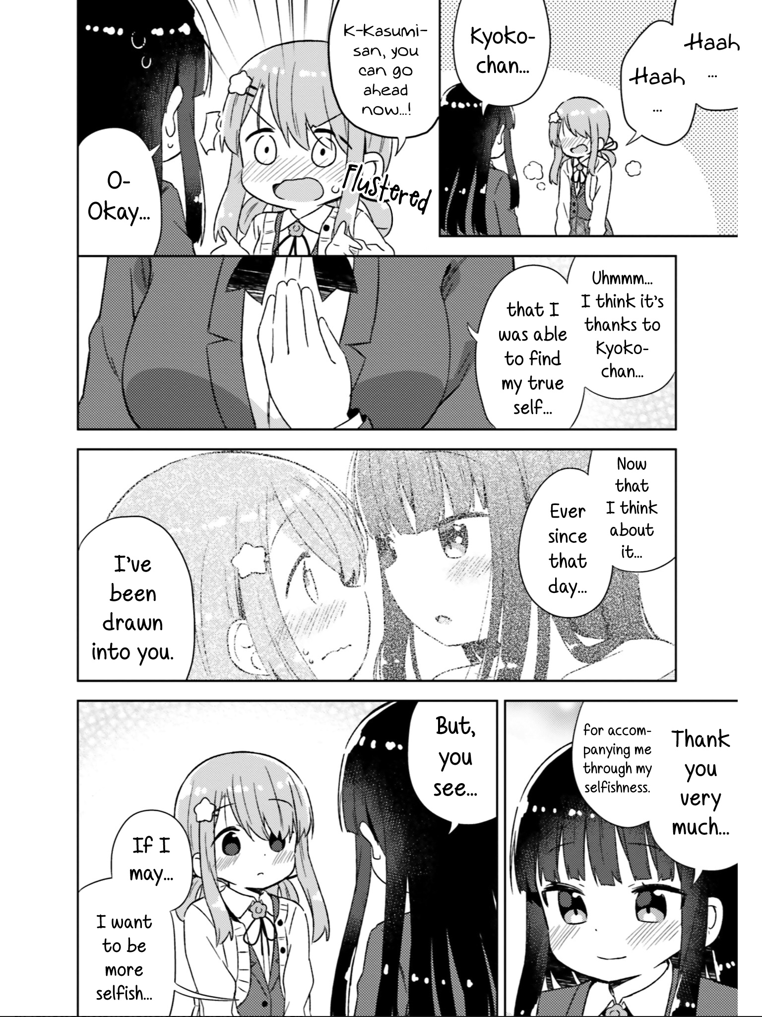 She Gets Girls Every Day. - Vol.5 Chapter 31: By Your Side, Forever And Always